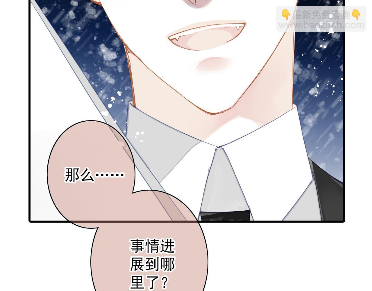 第82话 经纪人的战争(1/2)-第68话