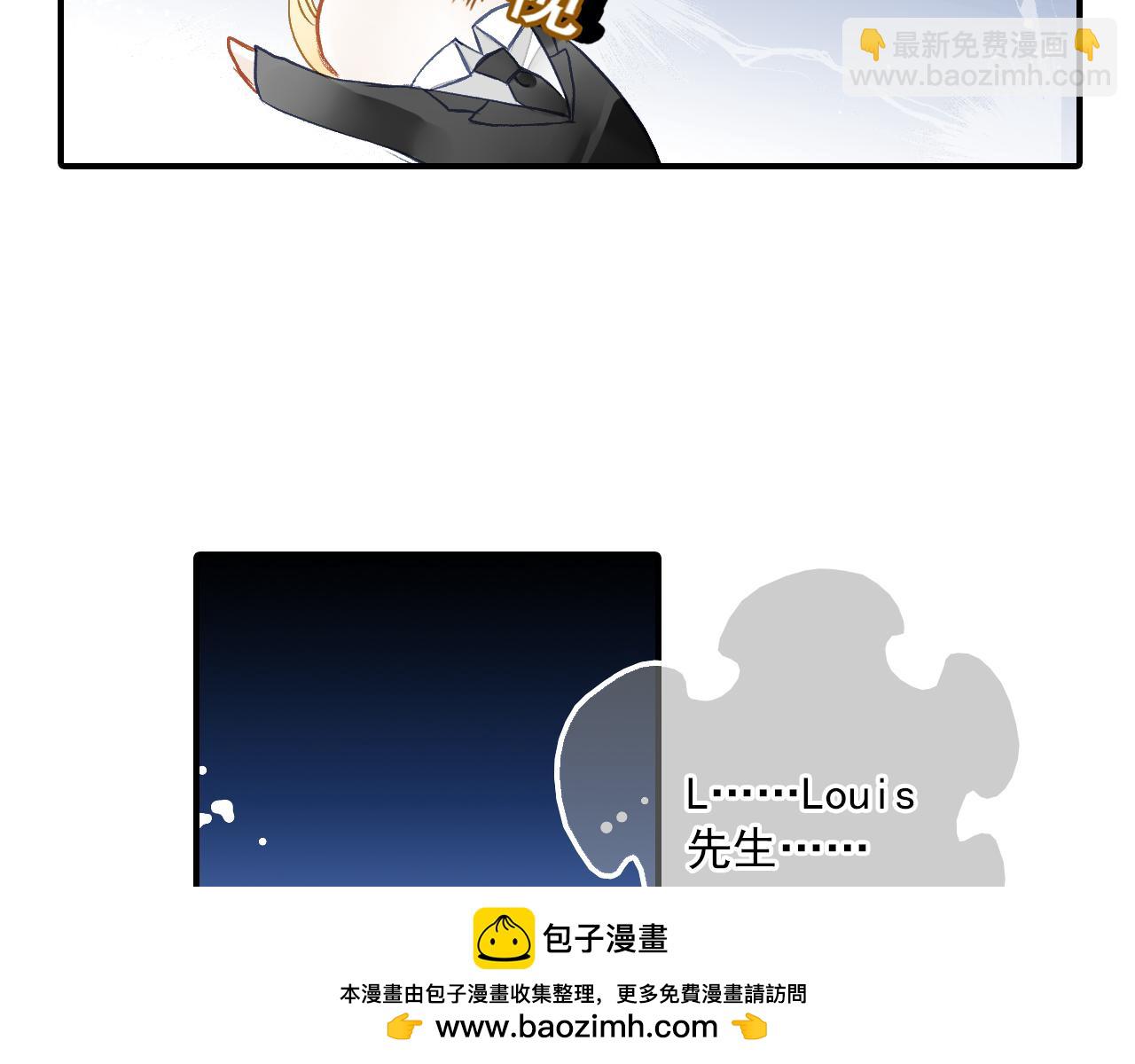 第82话 经纪人的战争(1/2)-第68话