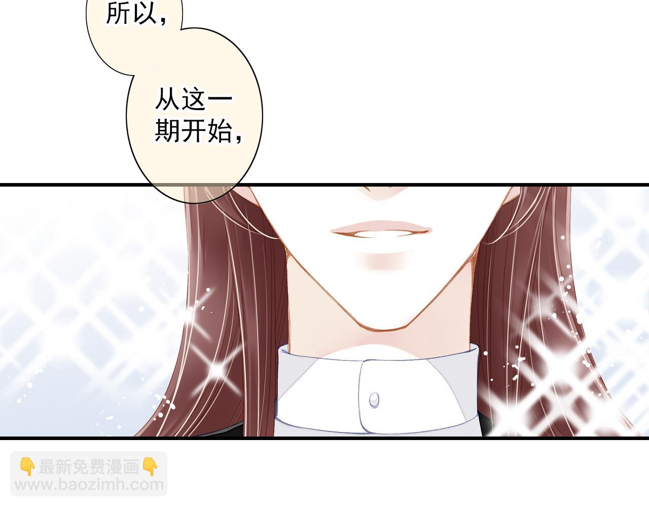 第84话 经纪人的战争3(1/2)-第78话