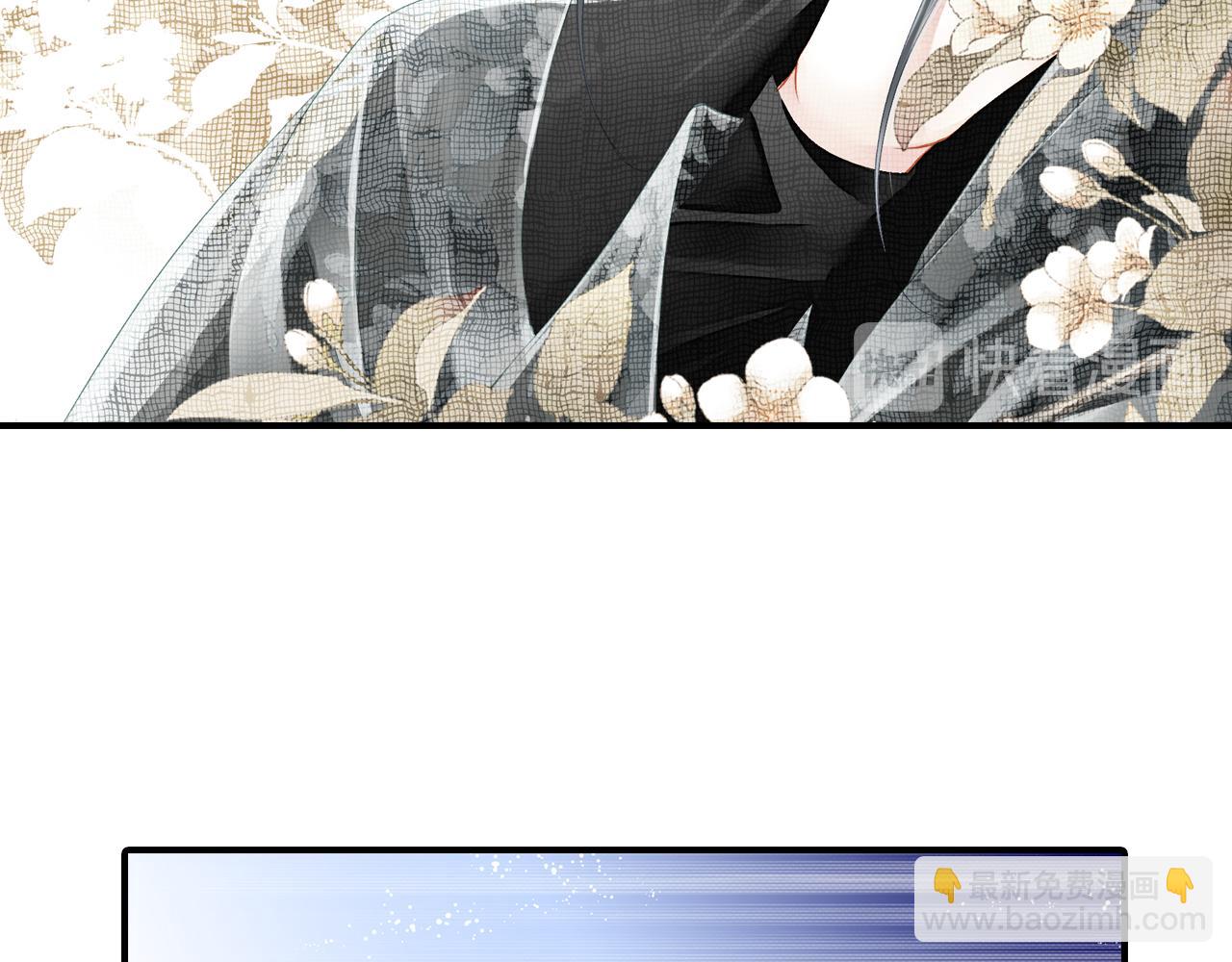 第84话 经纪人的战争3(1/2)-第78话