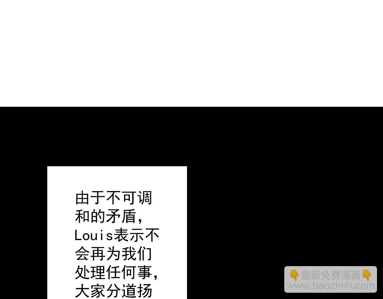 第86话 美剧(1/2)-第80话