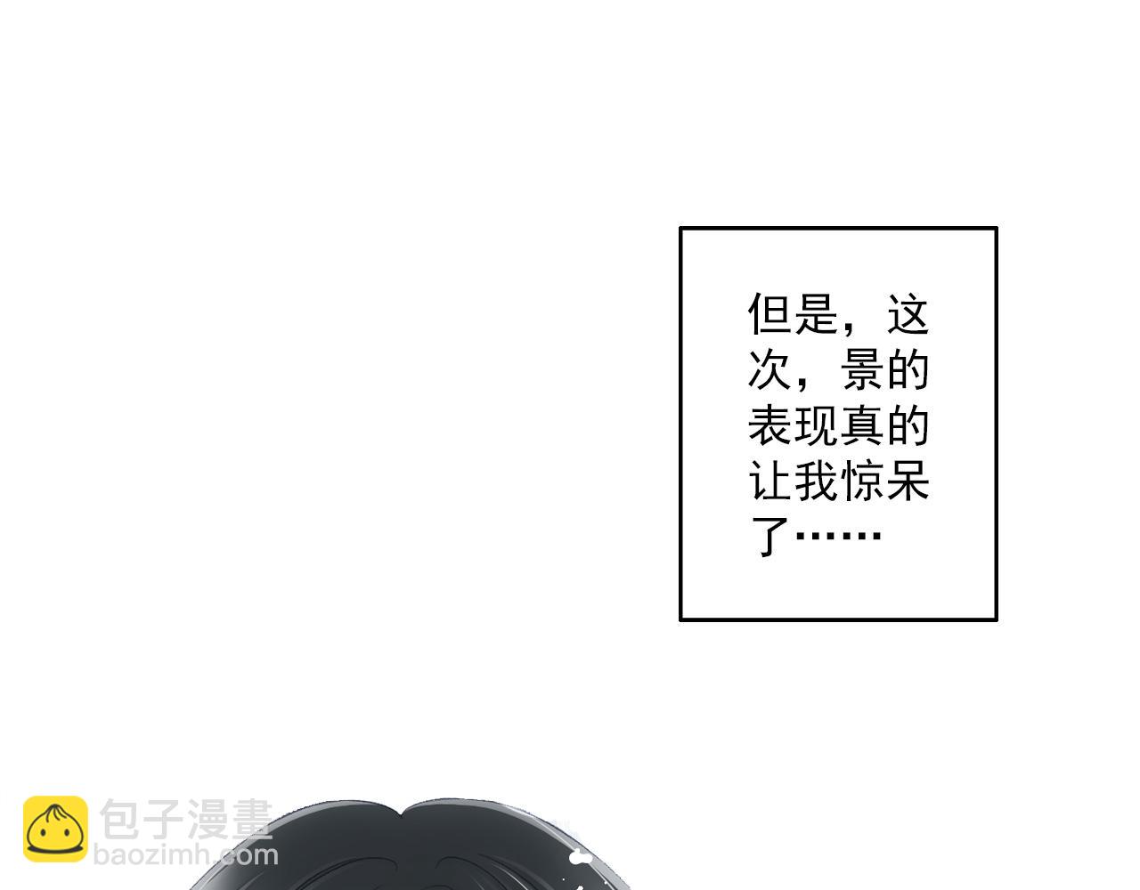 第86话 美剧(1/2)-第80话