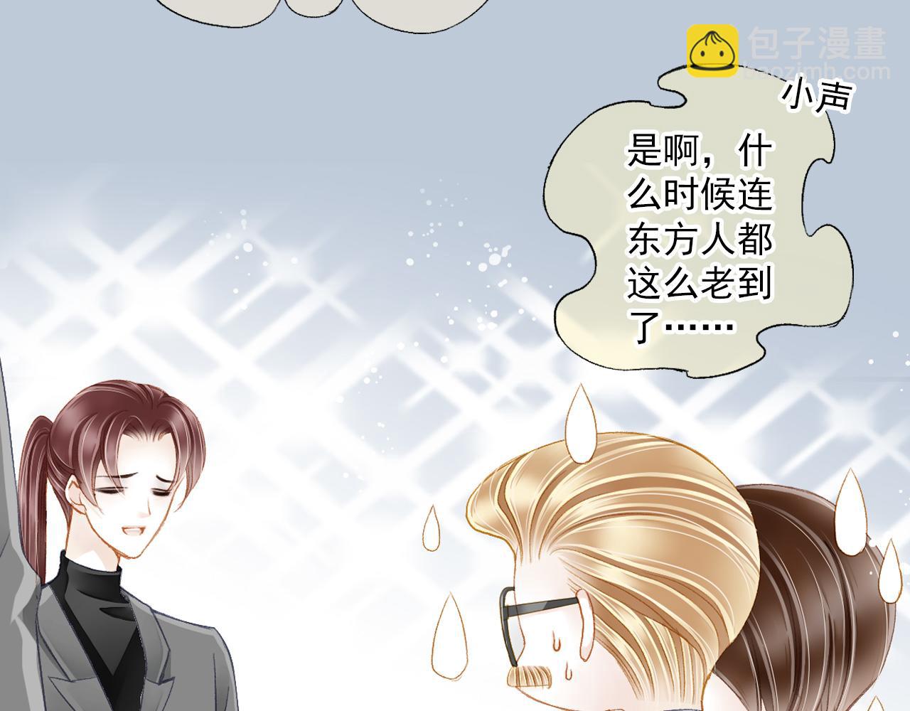 第86话 美剧(1/2)-第80话