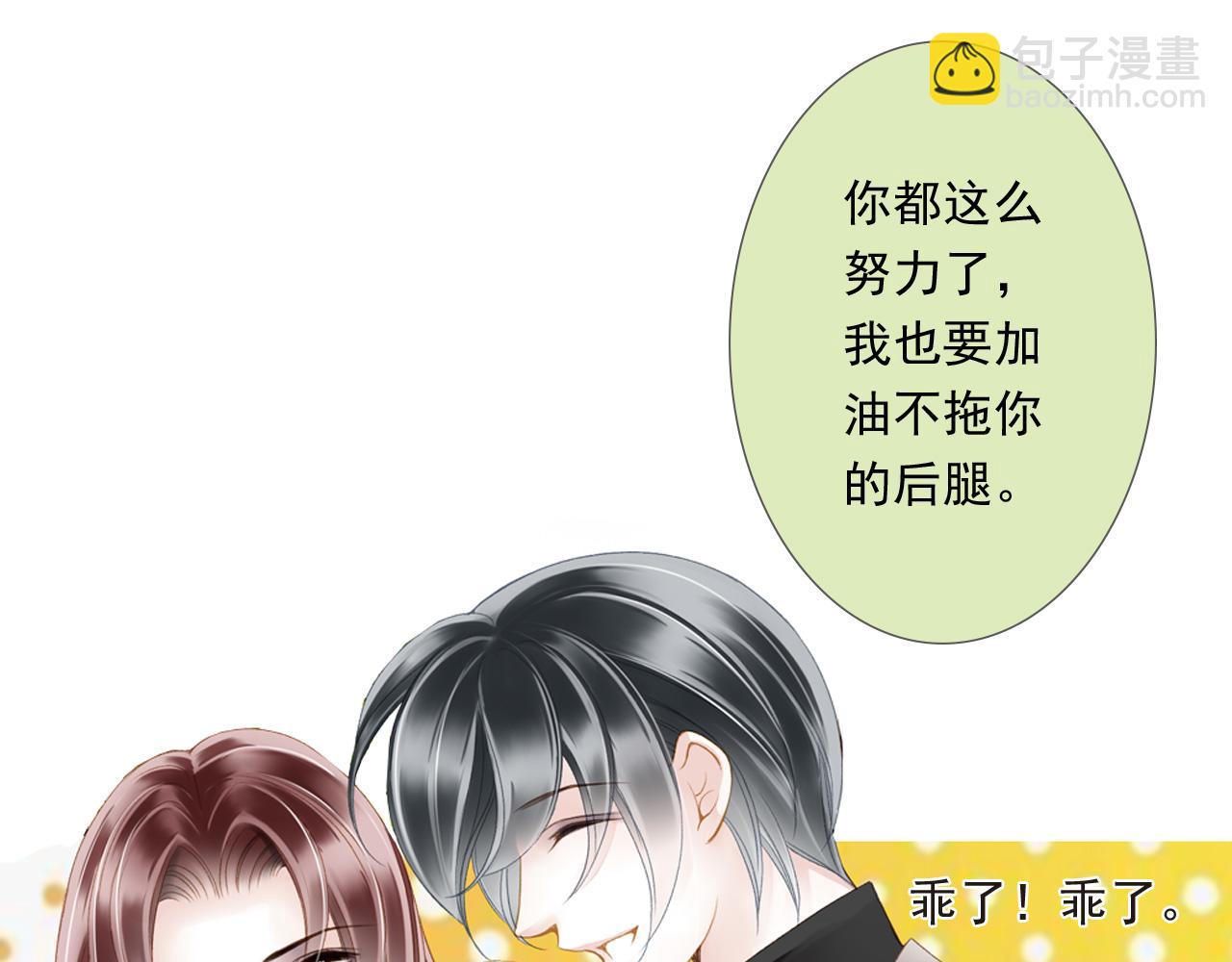 第86话 美剧(1/2)-第80话