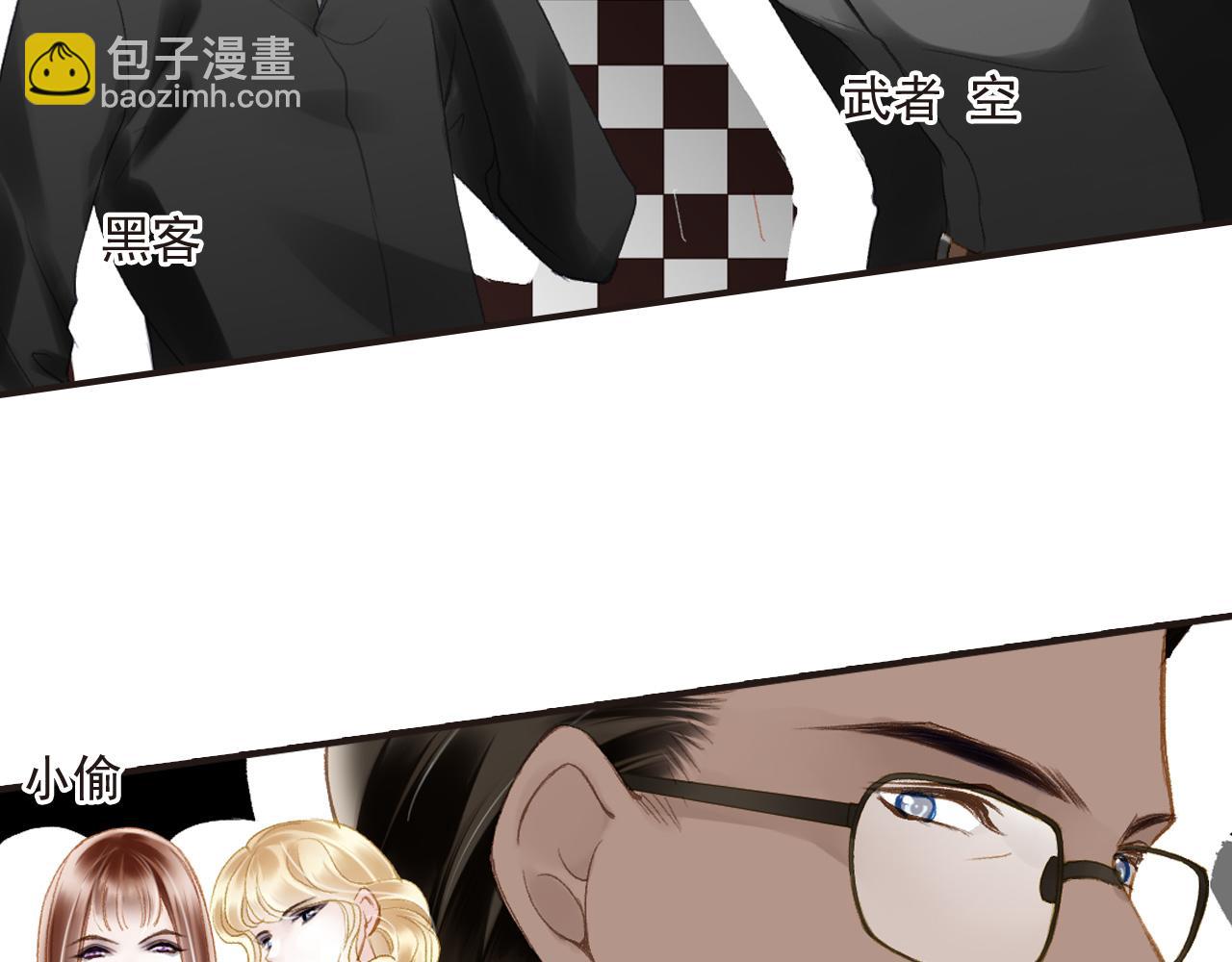 第86话 美剧(1/2)-第80话