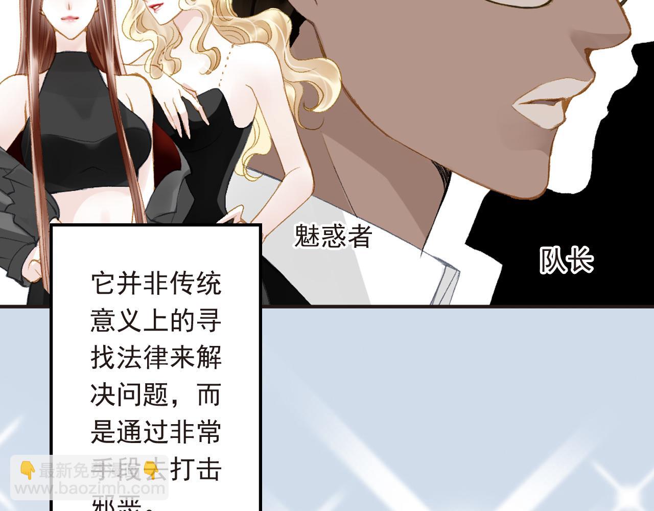 第86话 美剧(1/2)-第80话