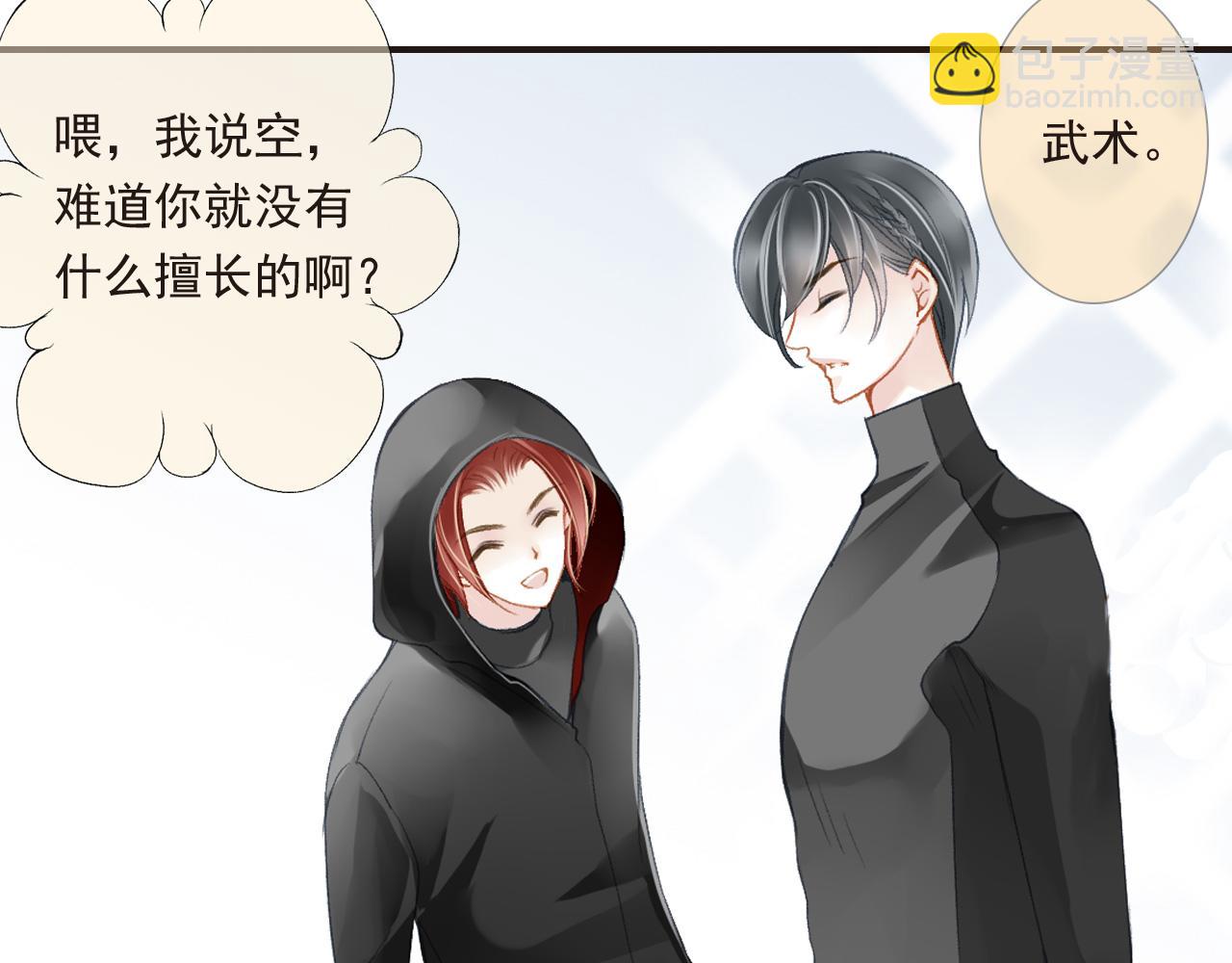 第86话 美剧(1/2)-第80话