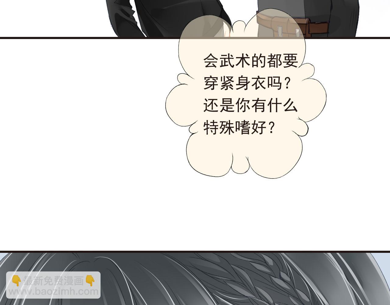 第86话 美剧(1/2)-第80话