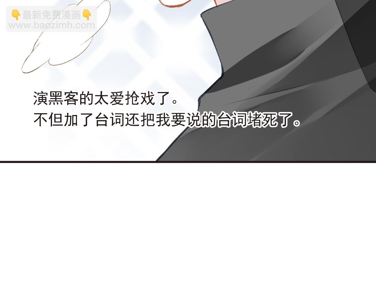 第86话 美剧(1/2)-第80话