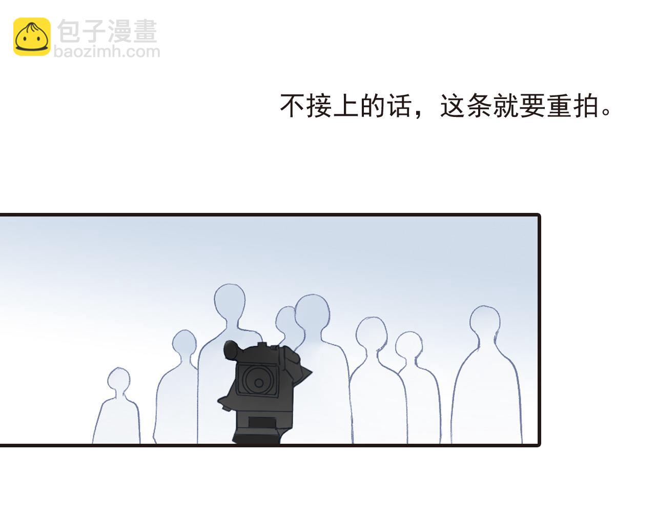 第86话 美剧(1/2)-第80话