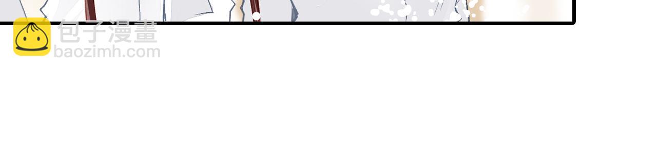 第88话 金柏奖提名(1/2)-第82话