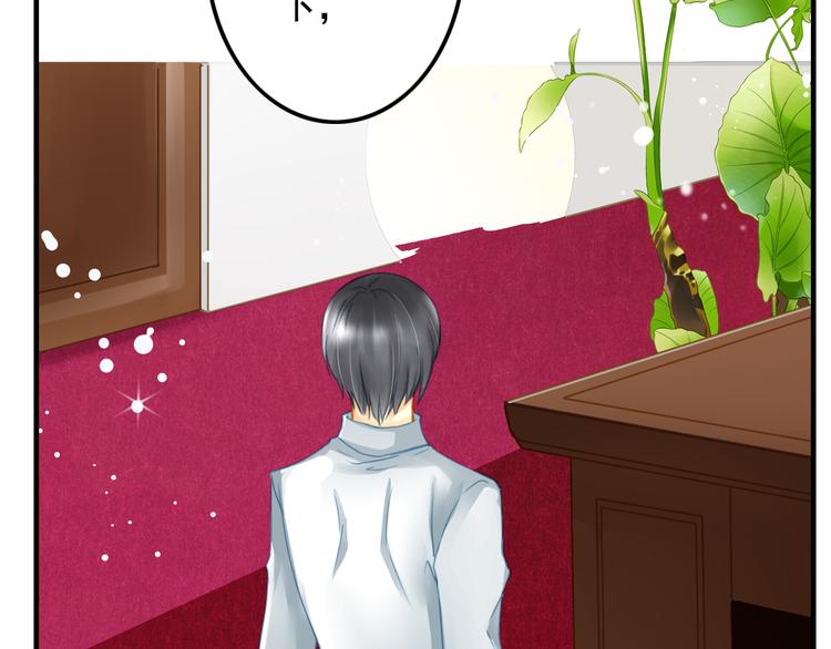 第10话 打造偶像组合(1/2)-第10话