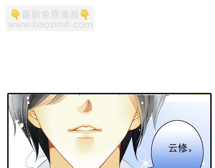 第10话 打造偶像组合(1/2)-第10话