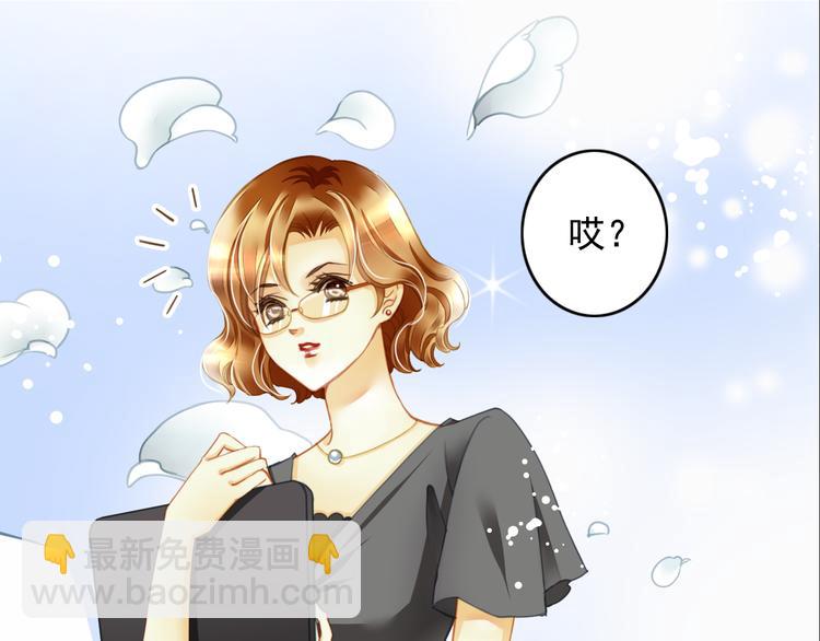 第10话 打造偶像组合(1/2)-第10话