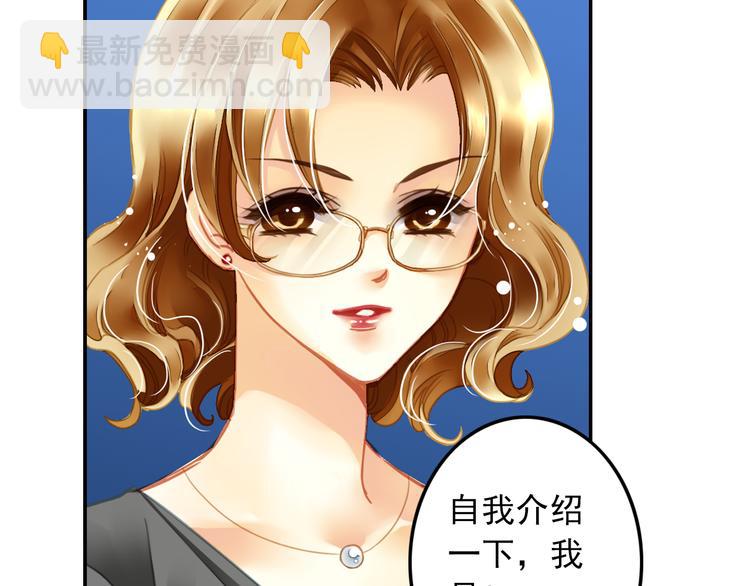 第10话 打造偶像组合(1/2)-第10话