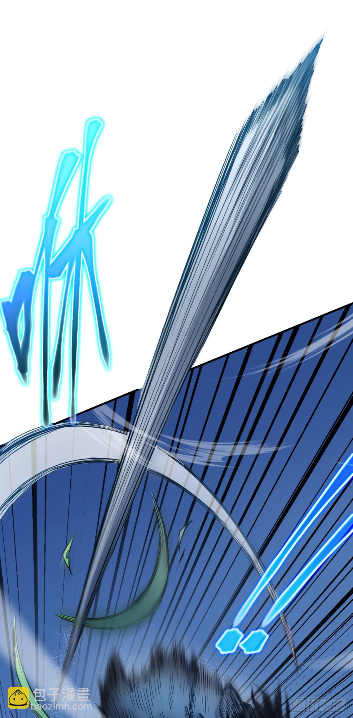 命輪之主！當異變降臨人間 - 第8話 虐殺新人的偷渡者 - 3