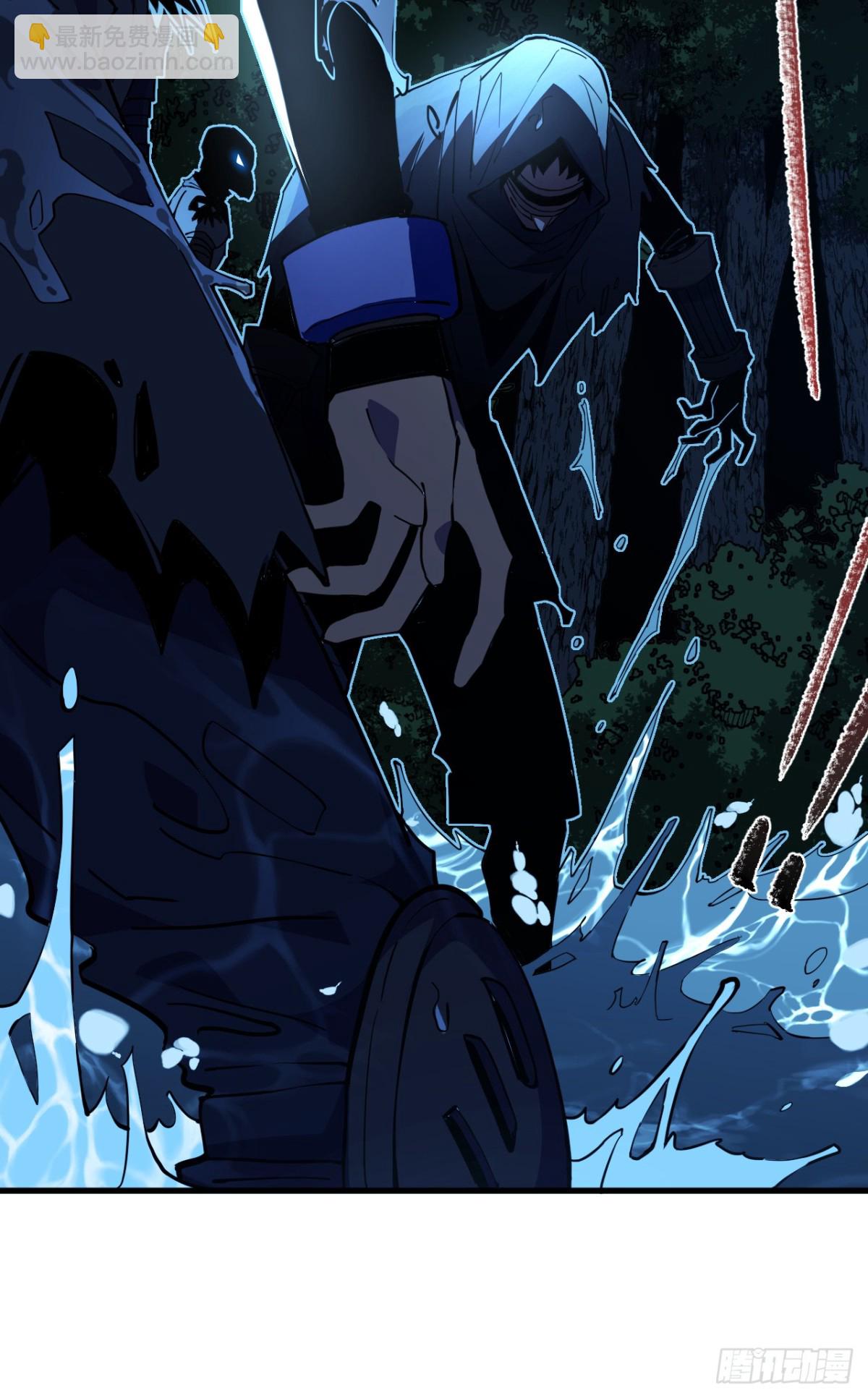 命輪之主！當異變降臨人間 - 第8話 虐殺新人的偷渡者 - 7