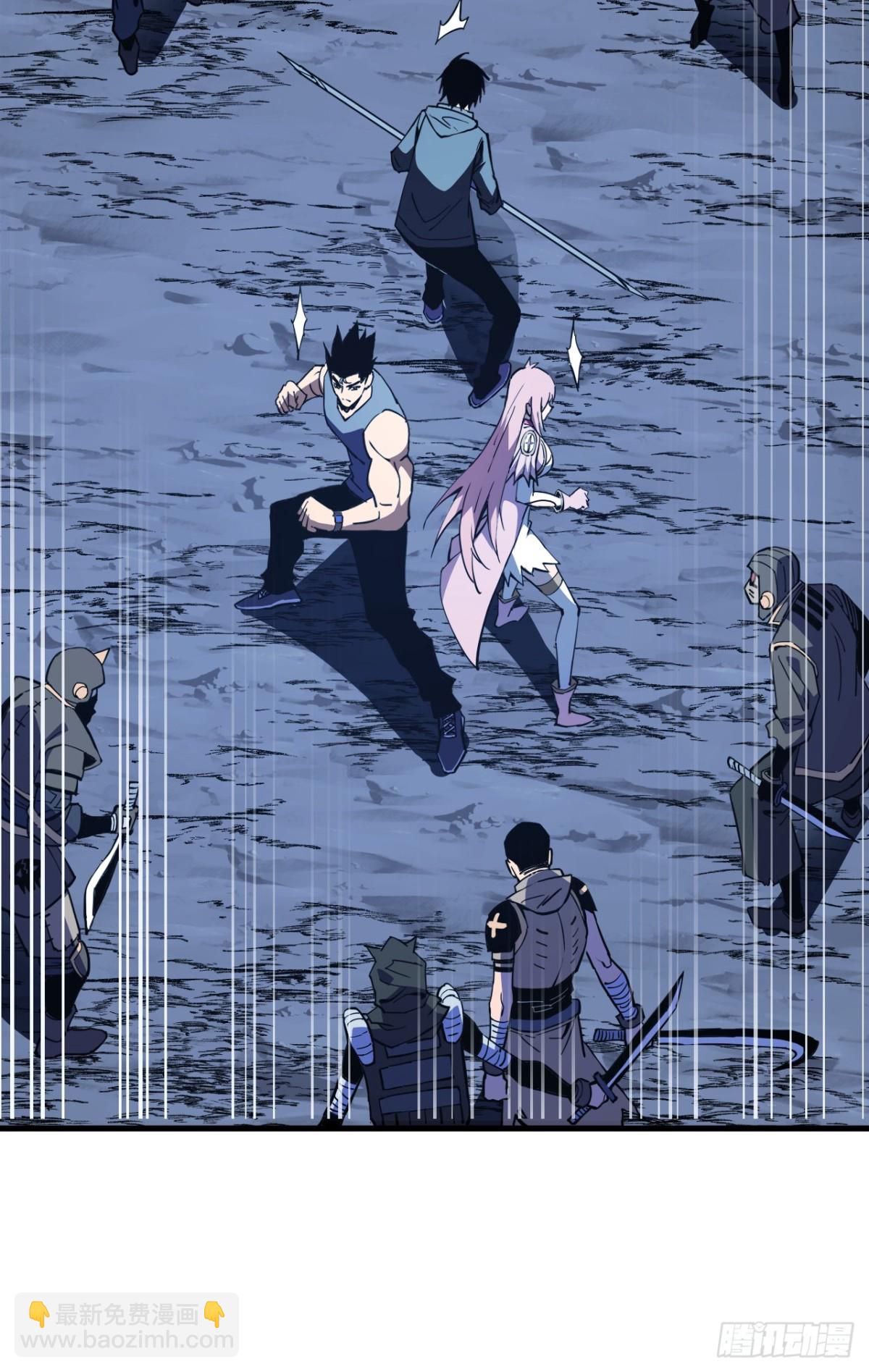 命輪之主！當異變降臨人間 - 第8話 虐殺新人的偷渡者 - 5