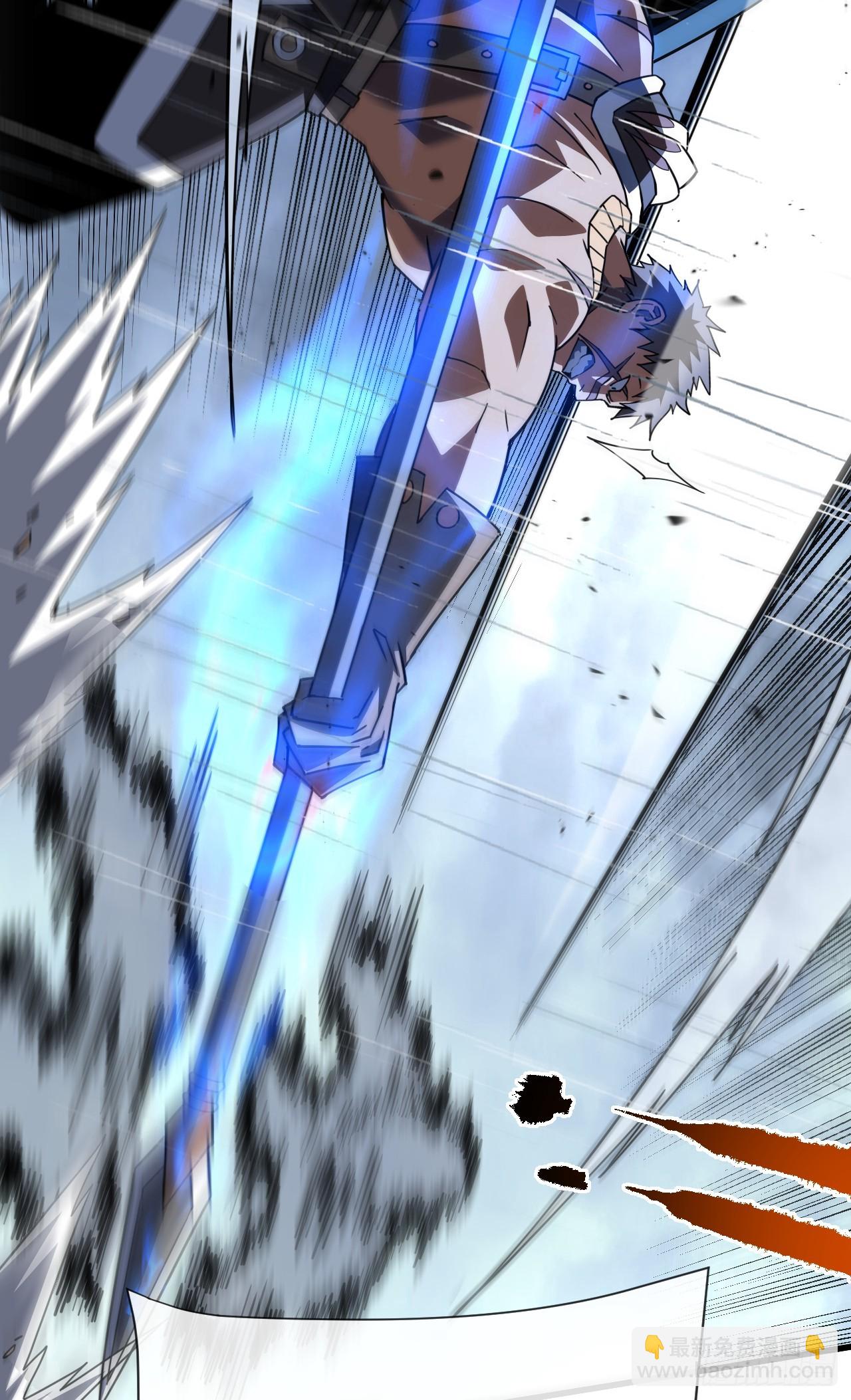 第96话 最原始的能力(1/2)-第98话