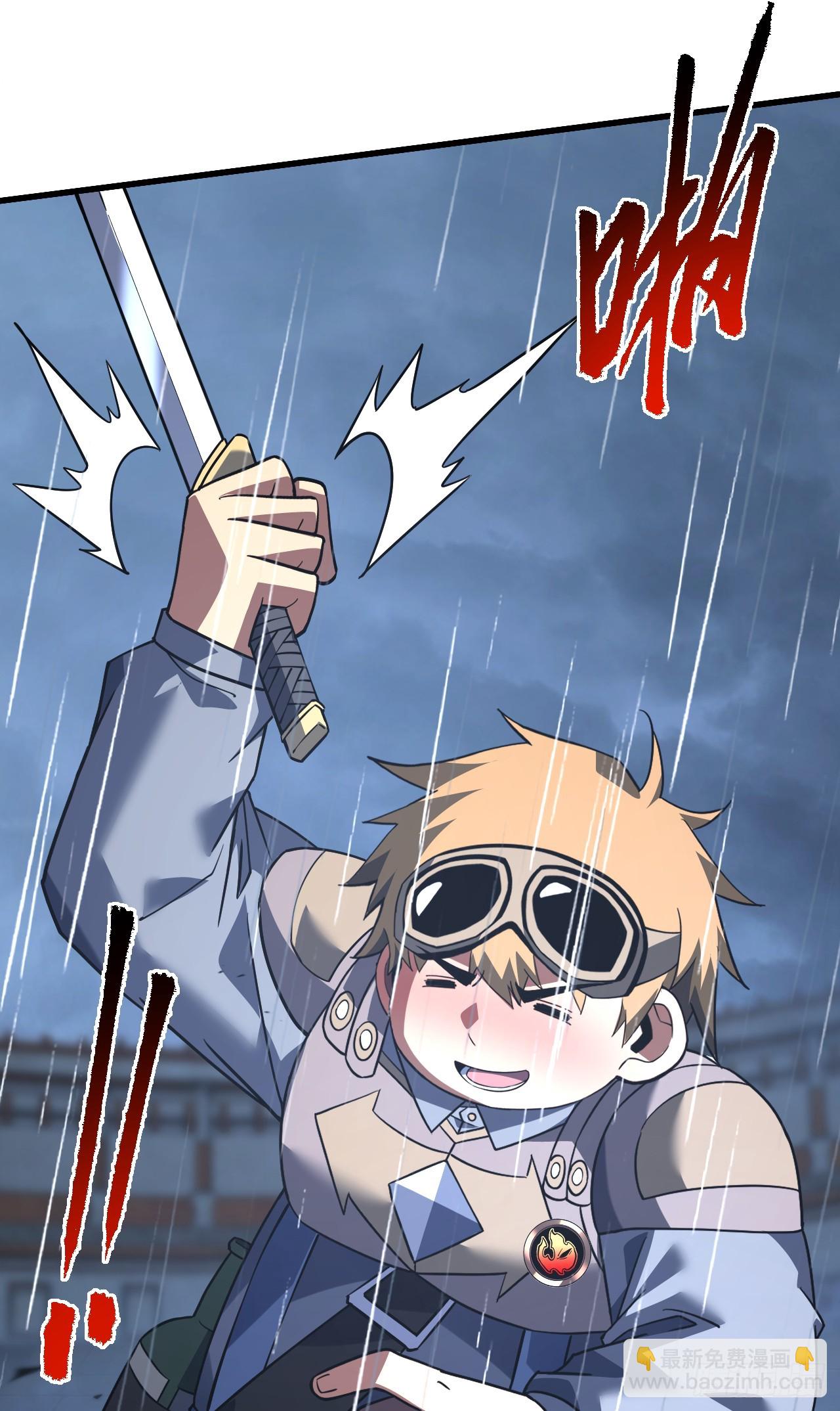 第96话 最原始的能力(1/2)-第98话