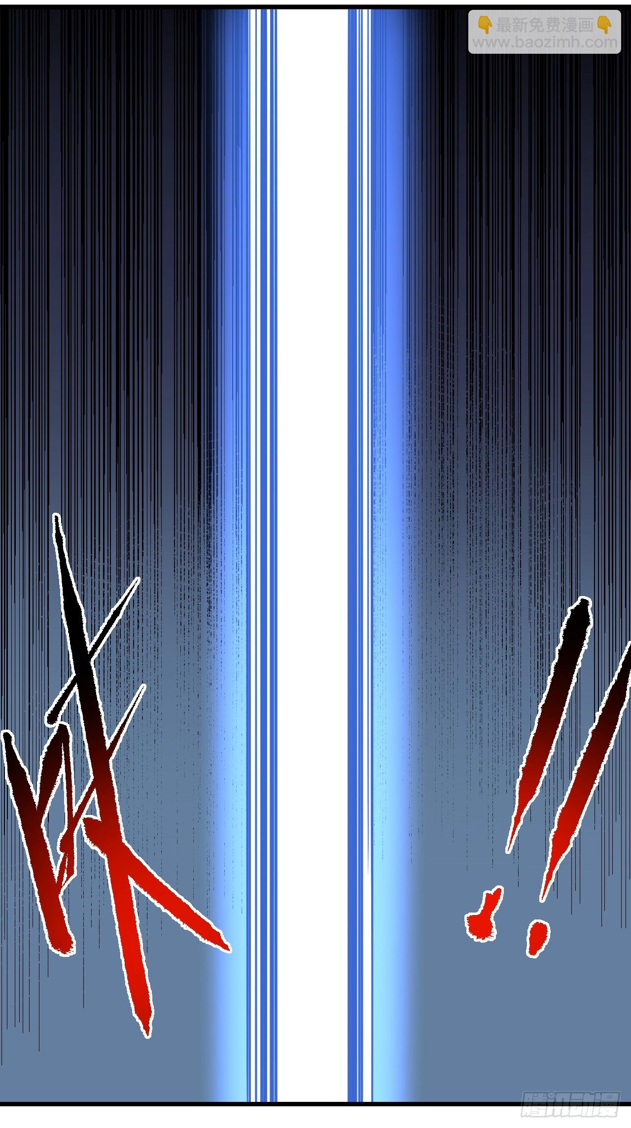 第96话 最原始的能力(1/2)-第98话