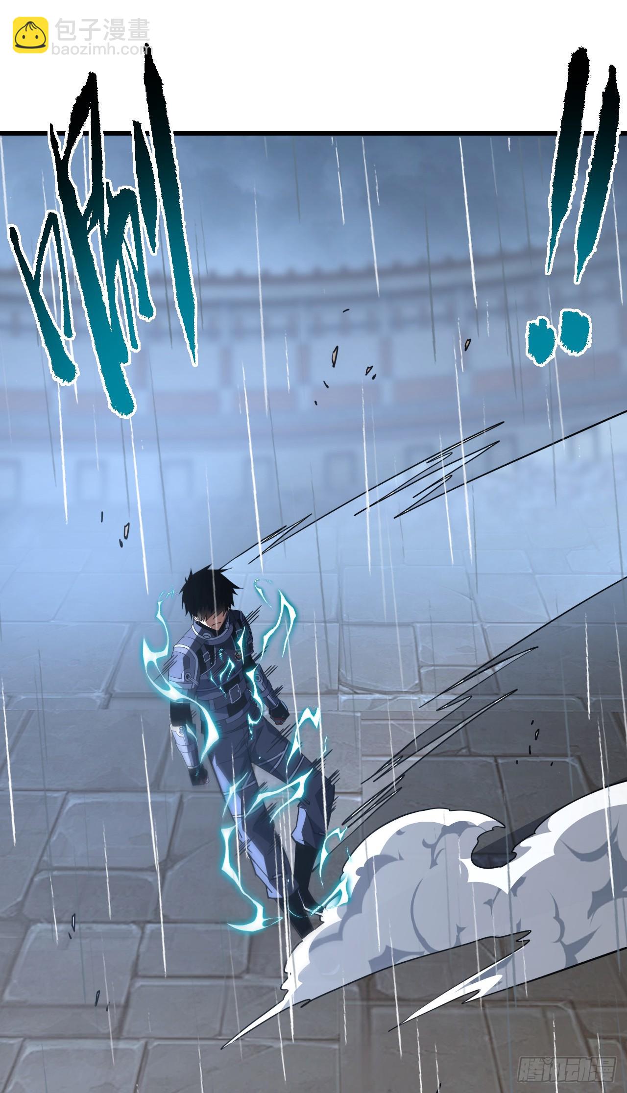 第96话 最原始的能力(1/2)-第98话