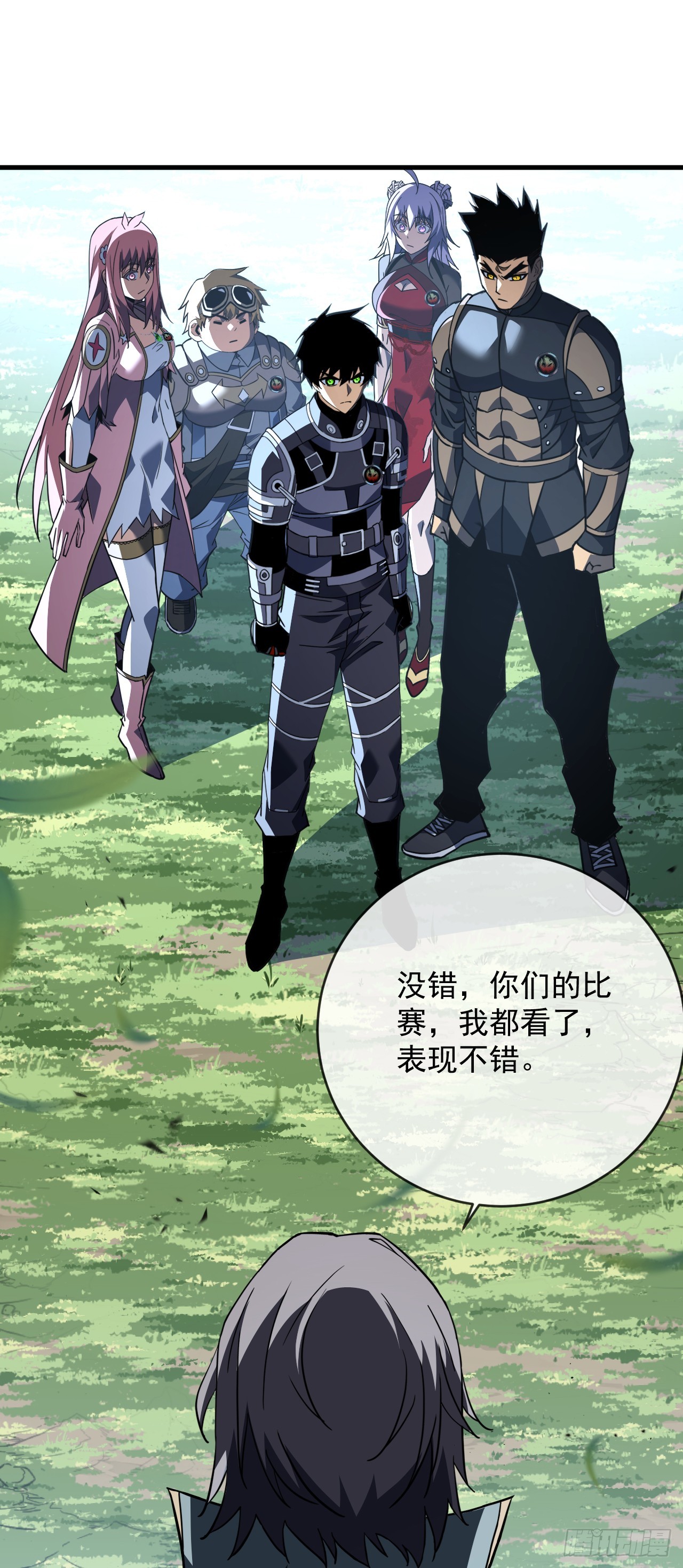 命輪之主！當異變降臨人間 - 第100話 合作？我沒興趣！ - 3