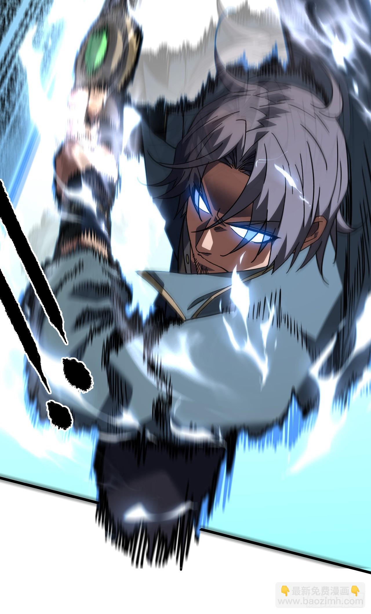 第102话 我实在是兴奋极了-第104话