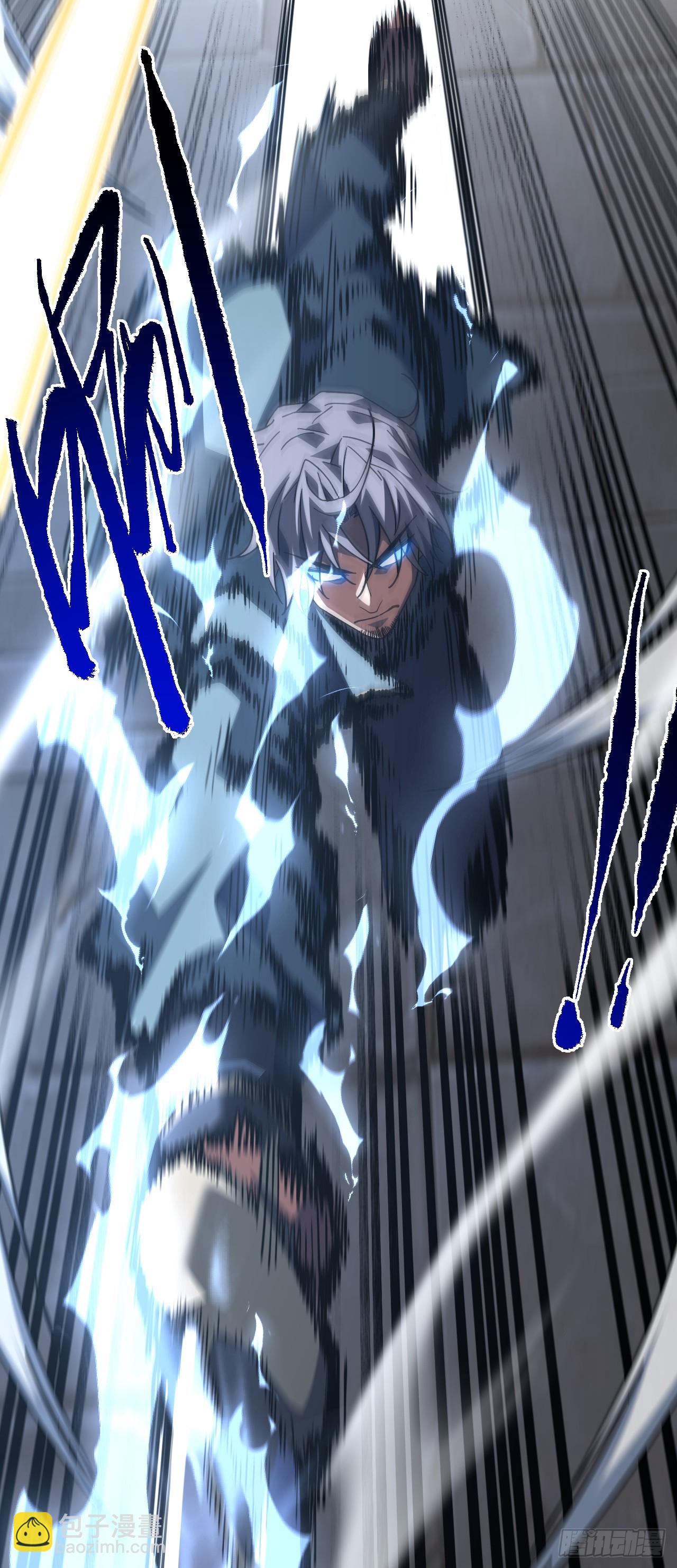 第102话 我实在是兴奋极了-第104话