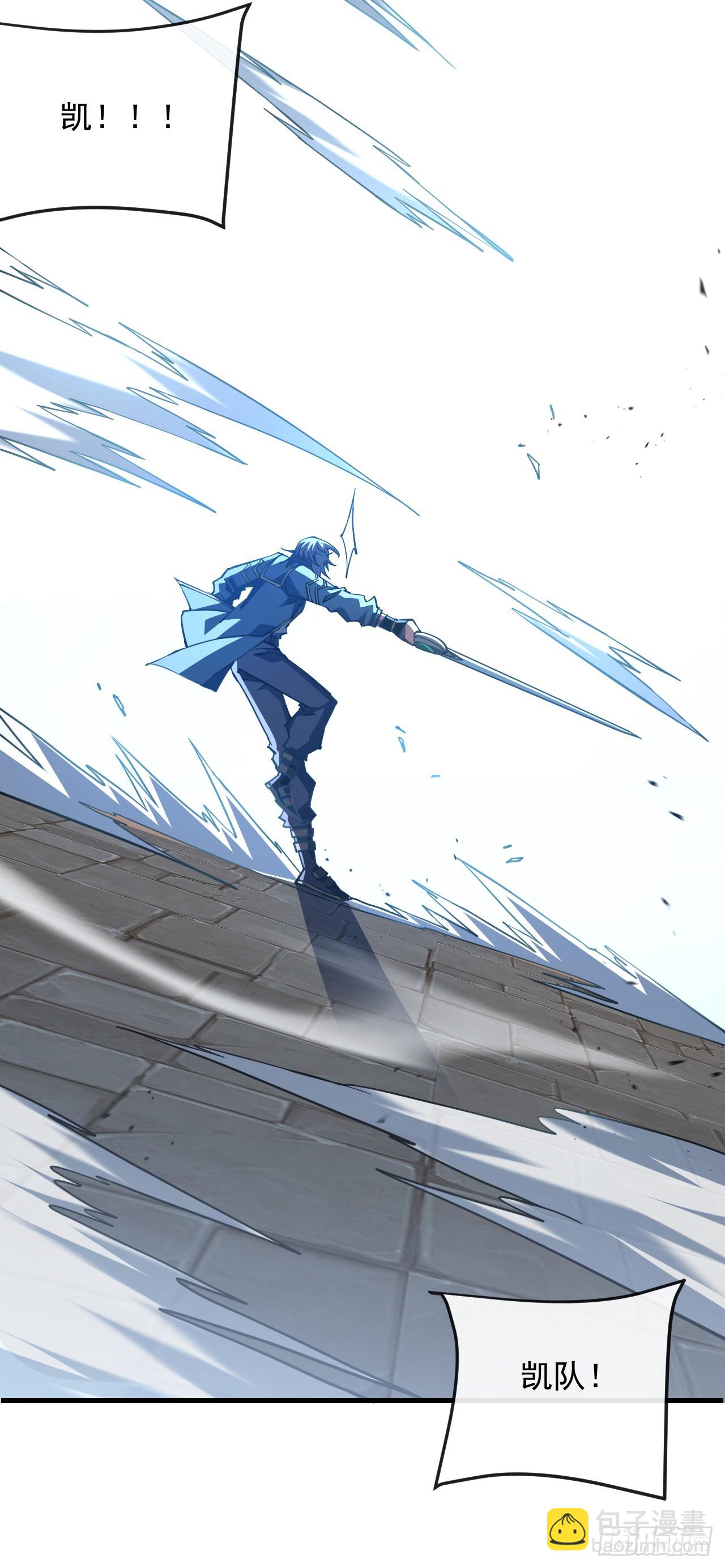 第102话 我实在是兴奋极了-第104话