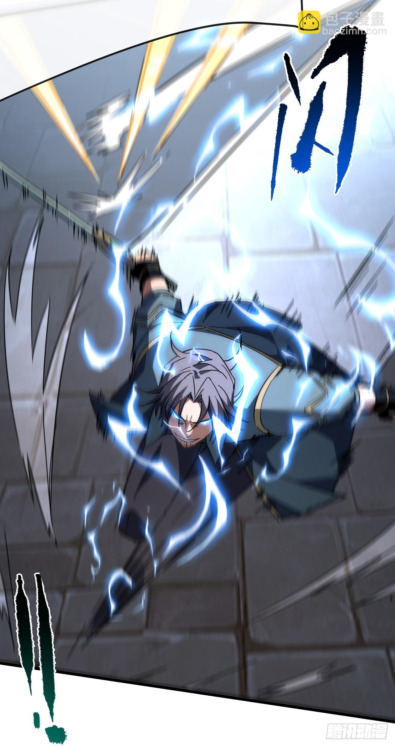 第102话 我实在是兴奋极了-第104话