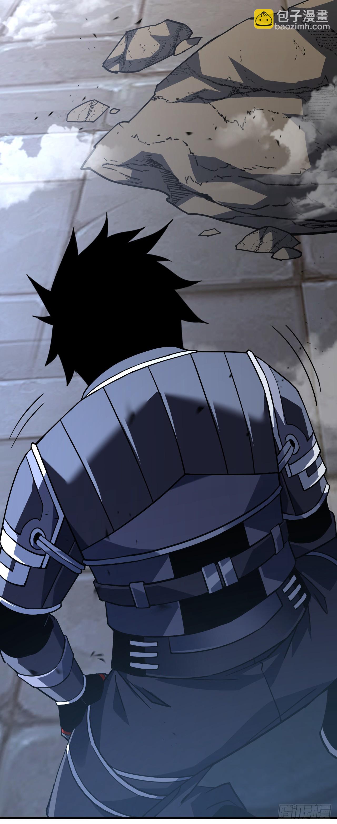 命輪之主！當異變降臨人間 - 第104話 你…輸了！ - 4