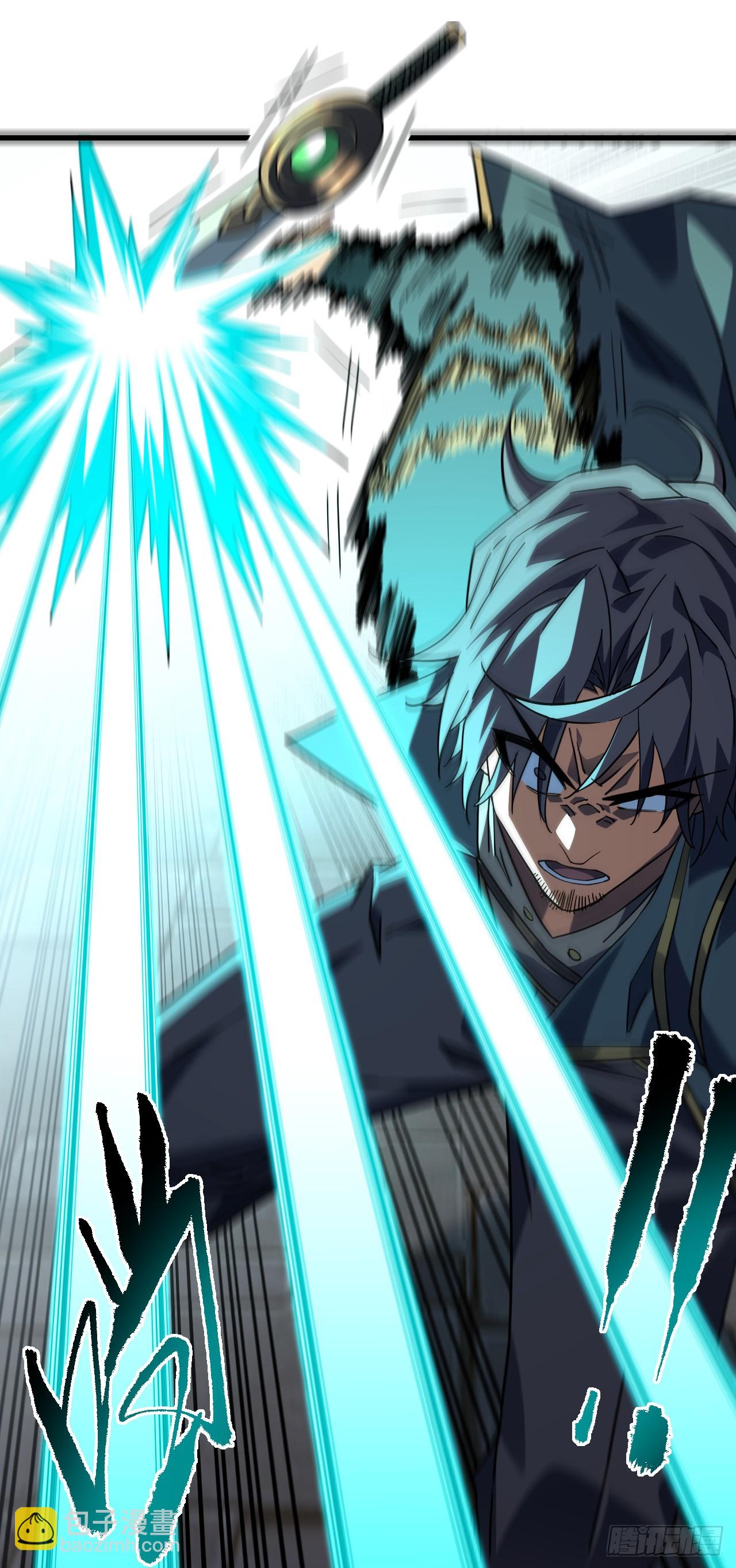 命輪之主！當異變降臨人間 - 第104話 你…輸了！ - 2