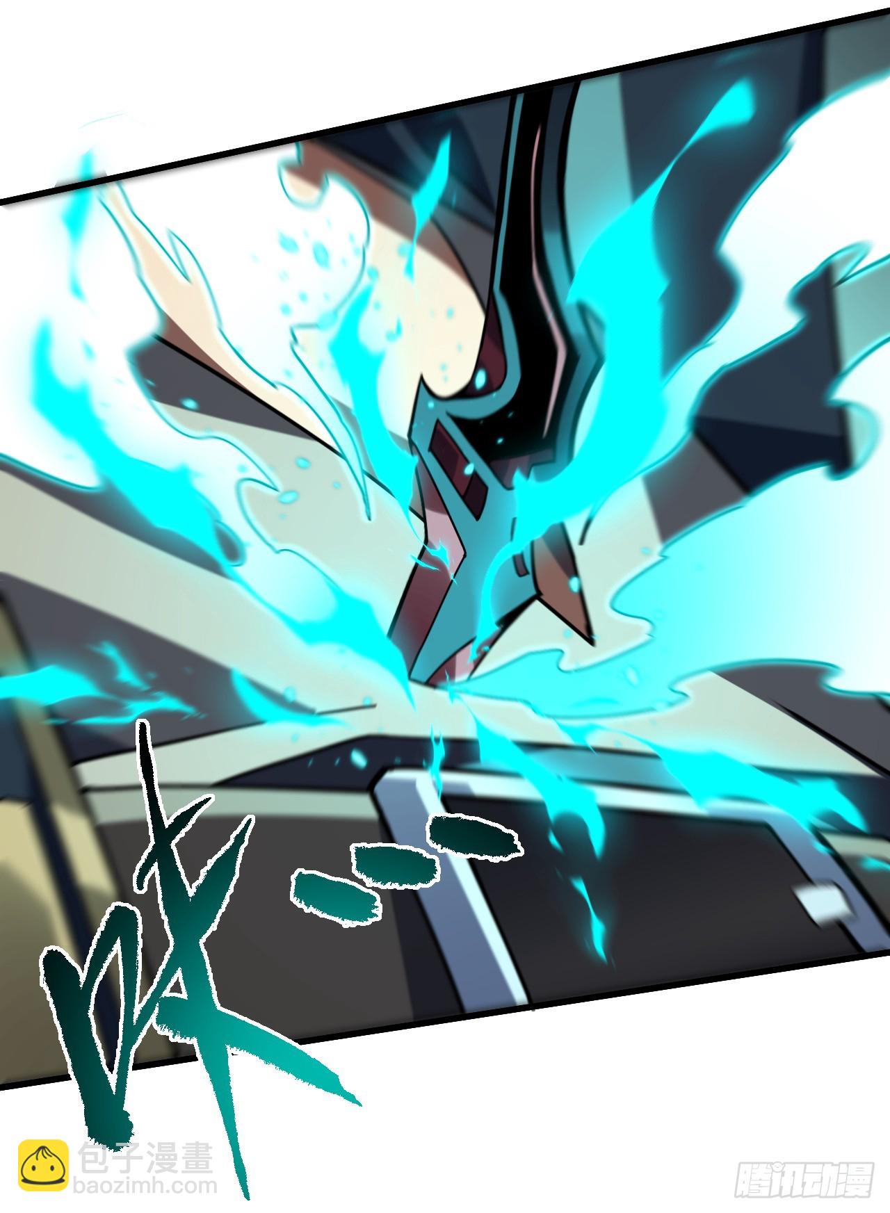 命輪之主！當異變降臨人間 - 第104話 你…輸了！ - 7