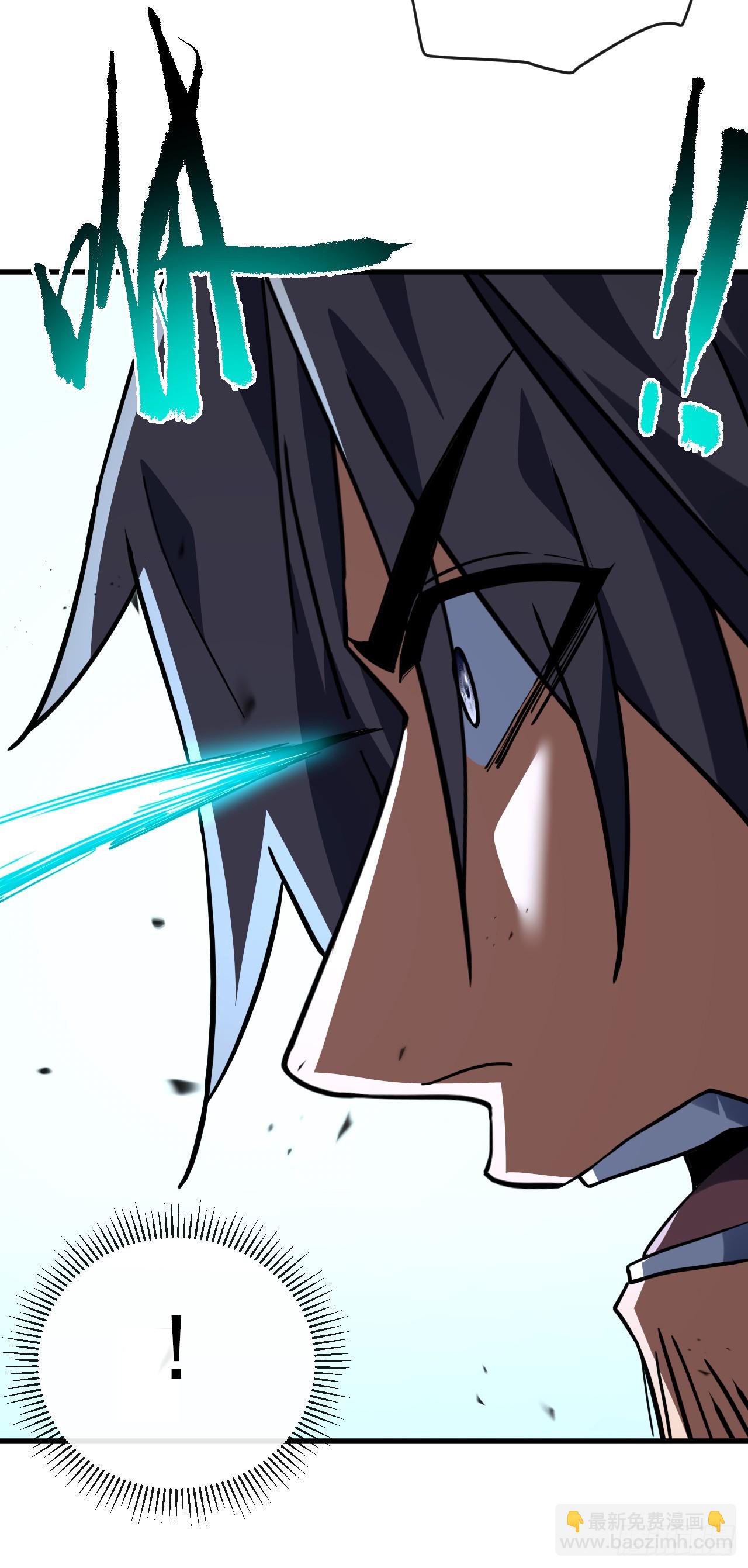 命輪之主！當異變降臨人間 - 第104話 你…輸了！ - 6
