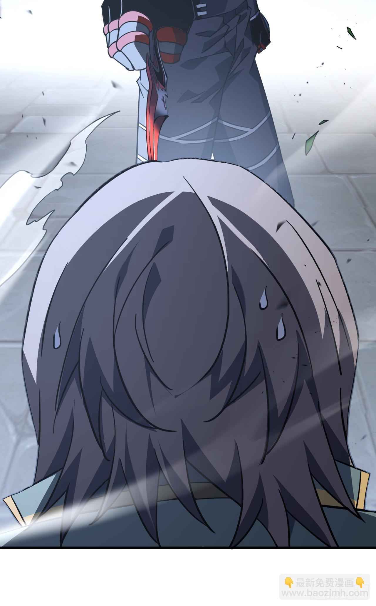 命輪之主！當異變降臨人間 - 第104話 你…輸了！ - 1