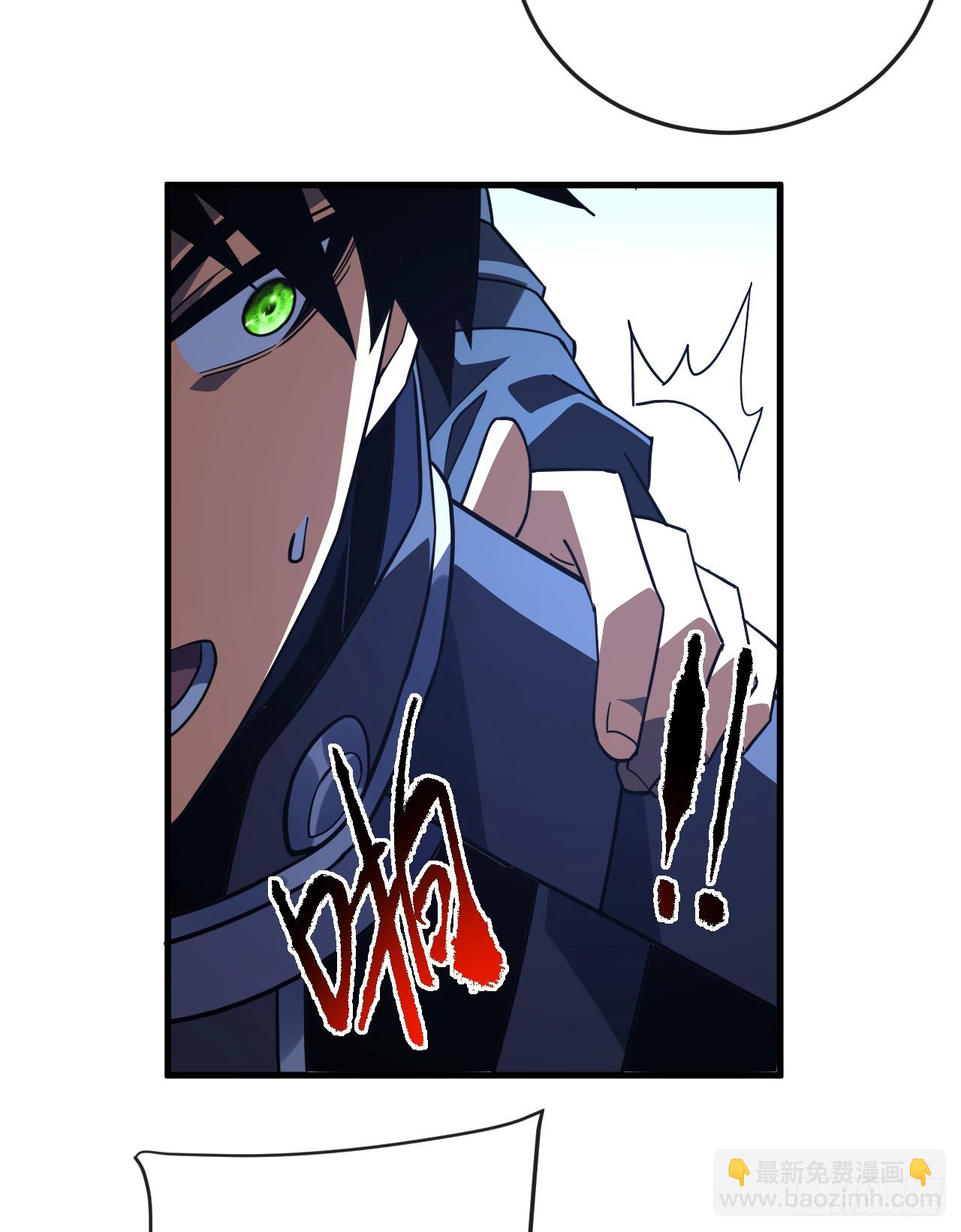 命輪之主！當異變降臨人間 - 第106話 量身打造的獎勵(1/2) - 4