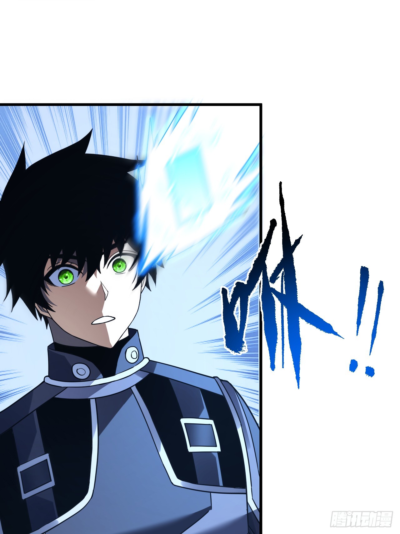 命輪之主！當異變降臨人間 - 第106話 量身打造的獎勵(1/2) - 8