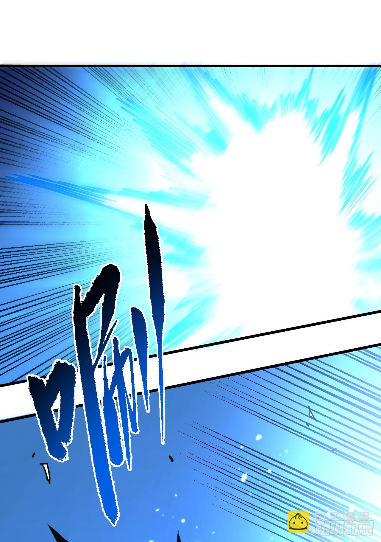 命輪之主！當異變降臨人間 - 第106話 量身打造的獎勵(1/2) - 4