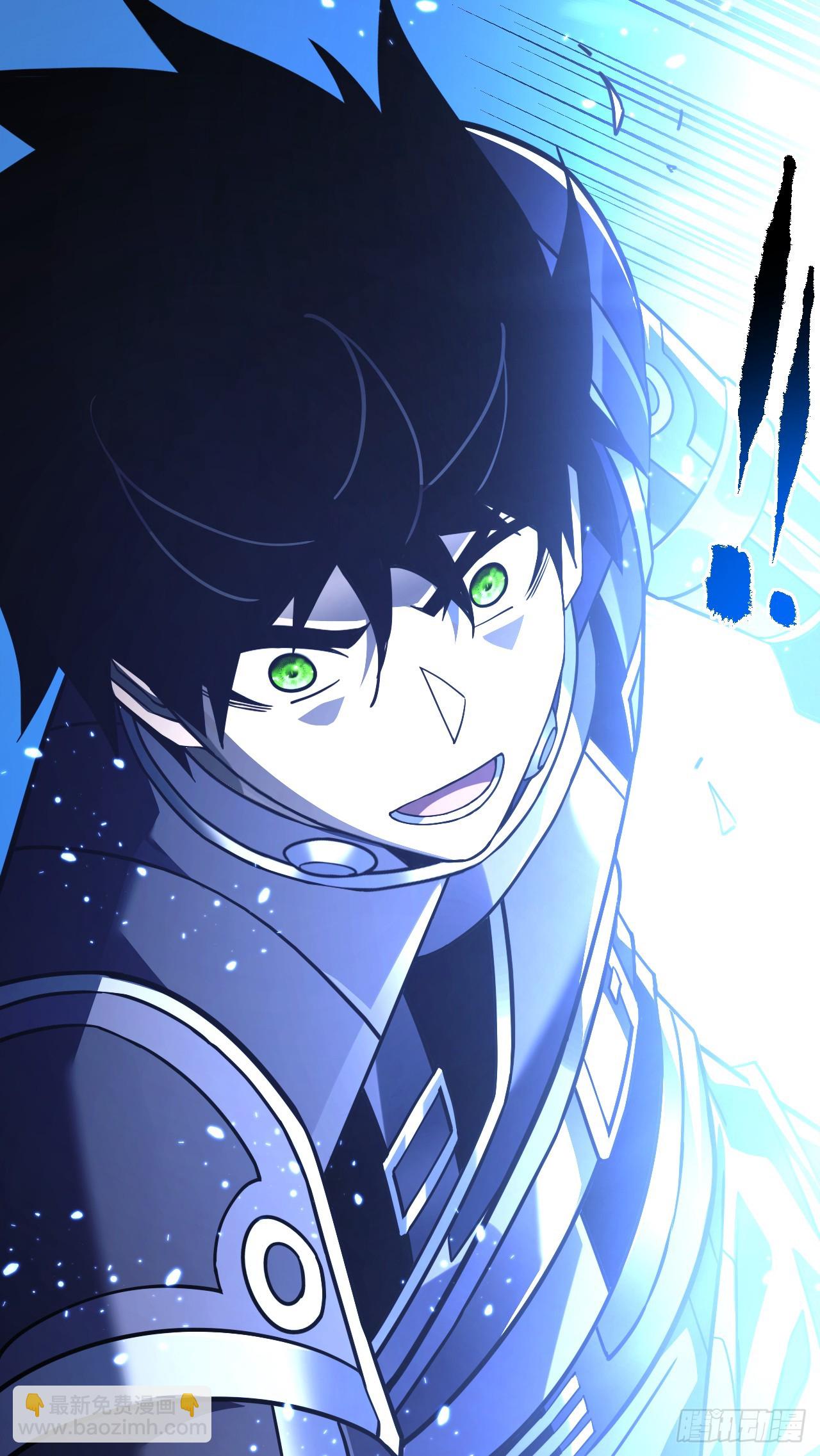 命輪之主！當異變降臨人間 - 第106話 量身打造的獎勵(1/2) - 5