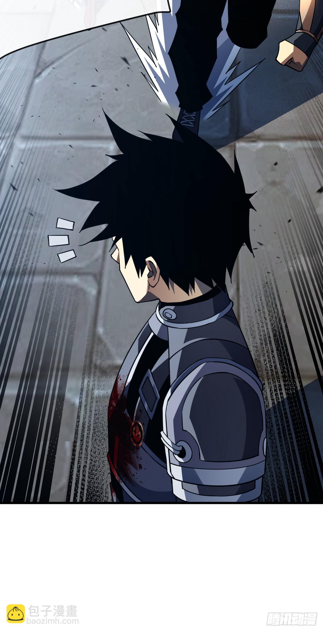 命輪之主！當異變降臨人間 - 第106話 量身打造的獎勵(1/2) - 8