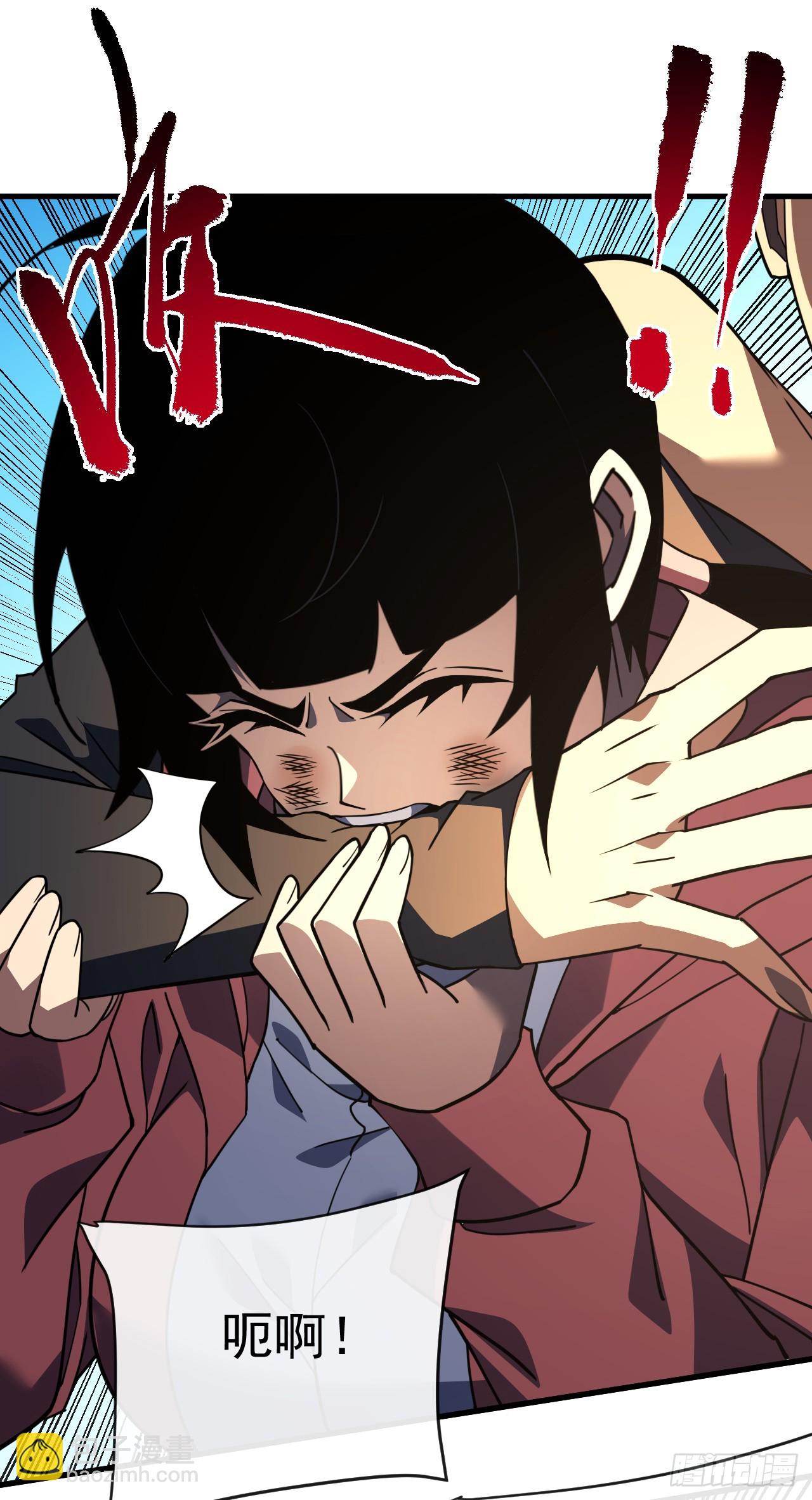 命輪之主！當異變降臨人間 - 第108話 你們不該欺負她！ - 5