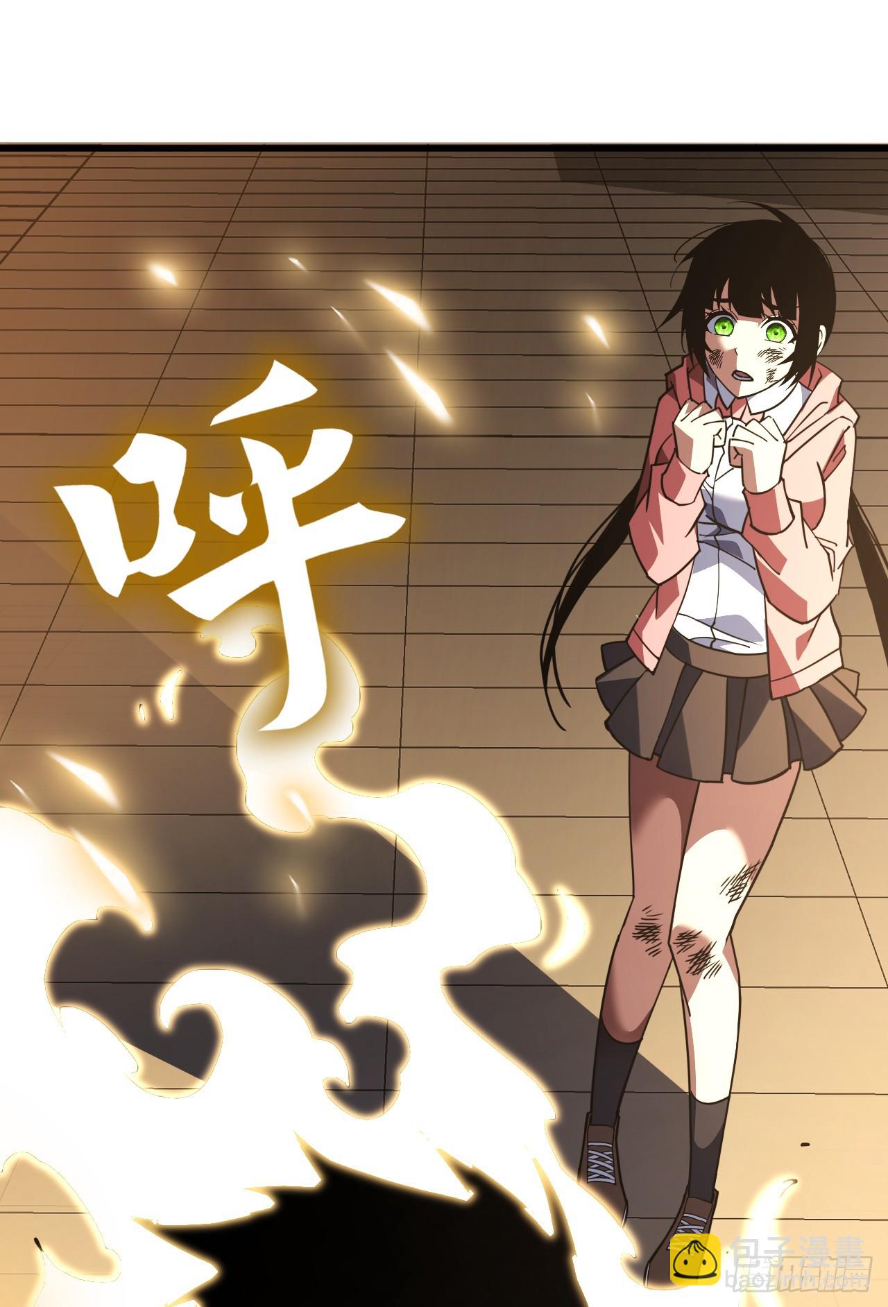 命輪之主！當異變降臨人間 - 第108話 你們不該欺負她！ - 4