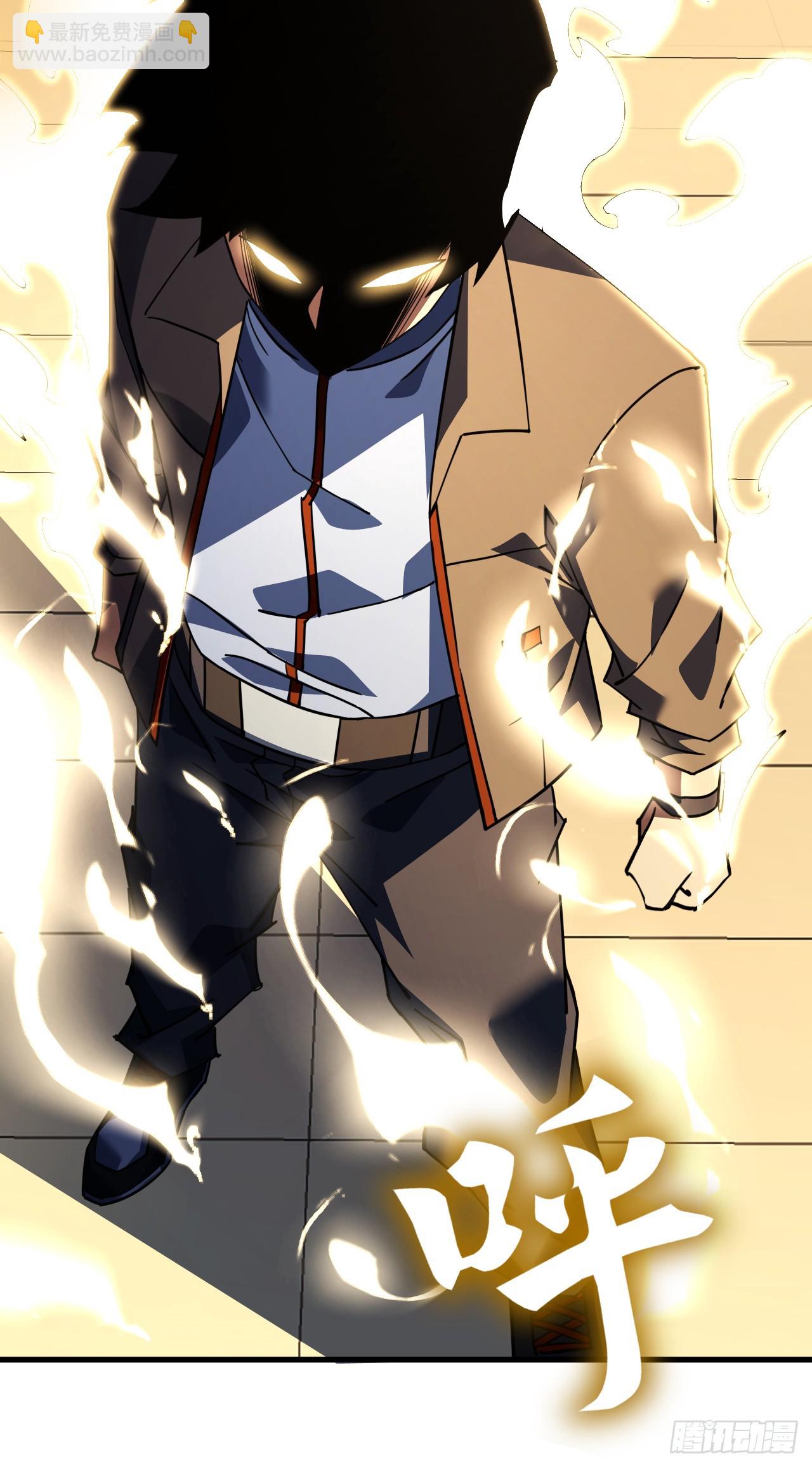 命輪之主！當異變降臨人間 - 第108話 你們不該欺負她！ - 5