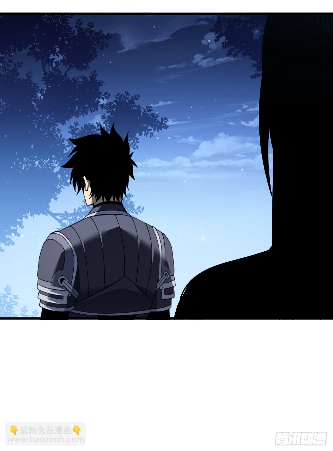 命輪之主！當異變降臨人間 - 第110話 攻擊無法命中？！(1/2) - 3