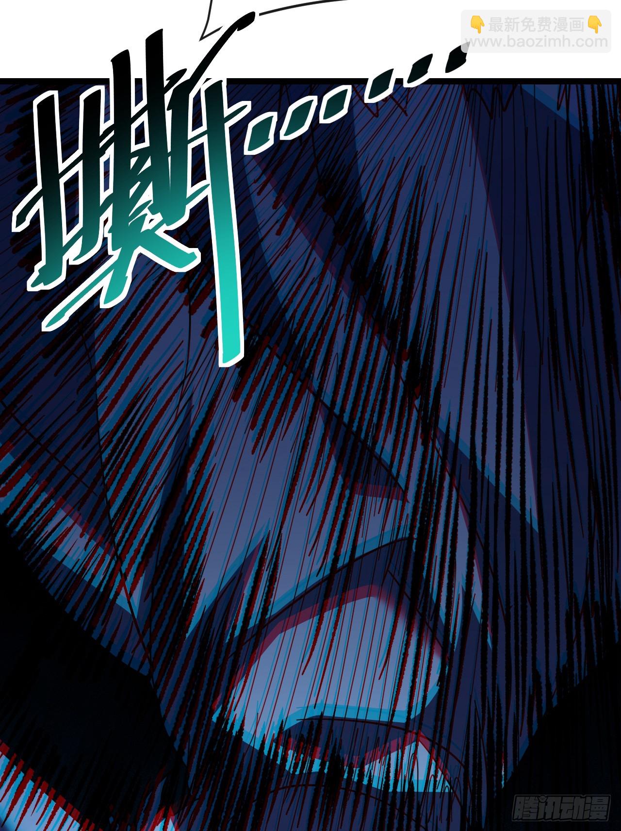 命輪之主！當異變降臨人間 - 第110話 攻擊無法命中？！(1/2) - 3