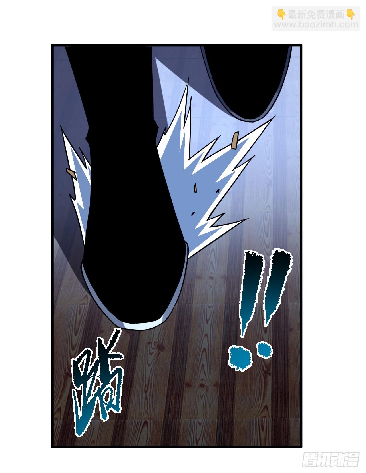 命輪之主！當異變降臨人間 - 第110話 攻擊無法命中？！(1/2) - 1