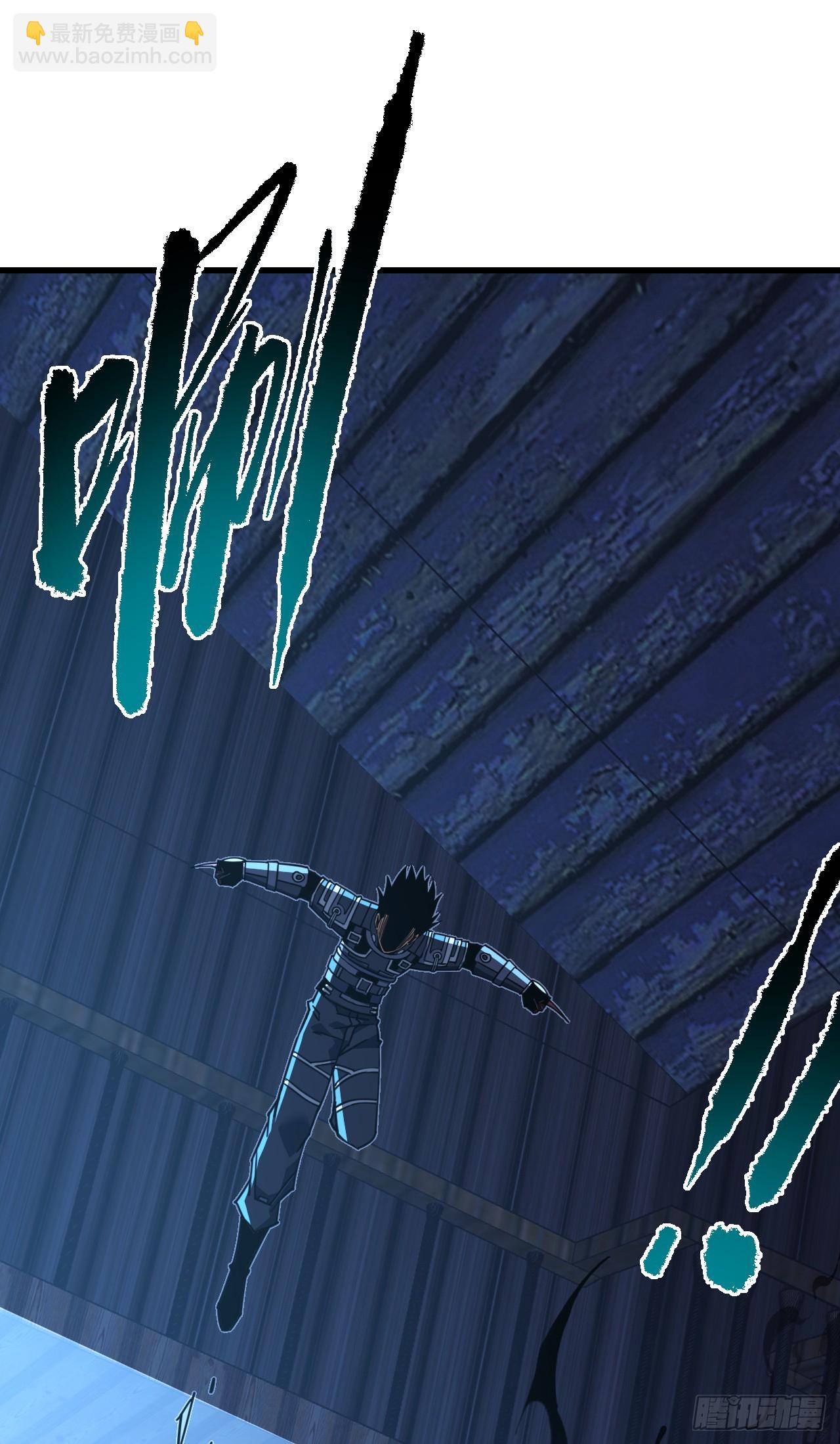 命輪之主！當異變降臨人間 - 第110話 攻擊無法命中？！(1/2) - 6