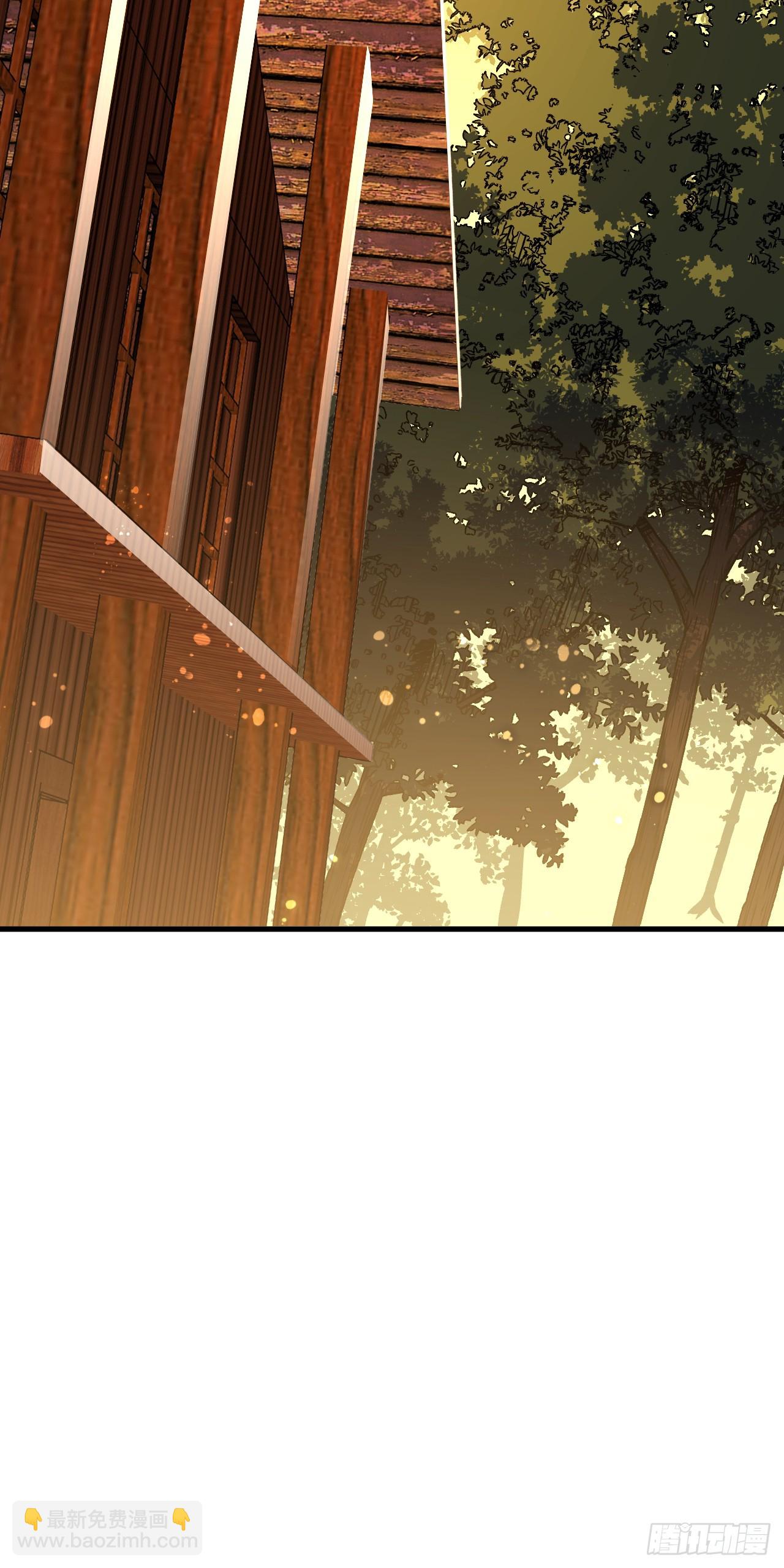 命輪之主！當異變降臨人間 - 第110話 攻擊無法命中？！(1/2) - 6