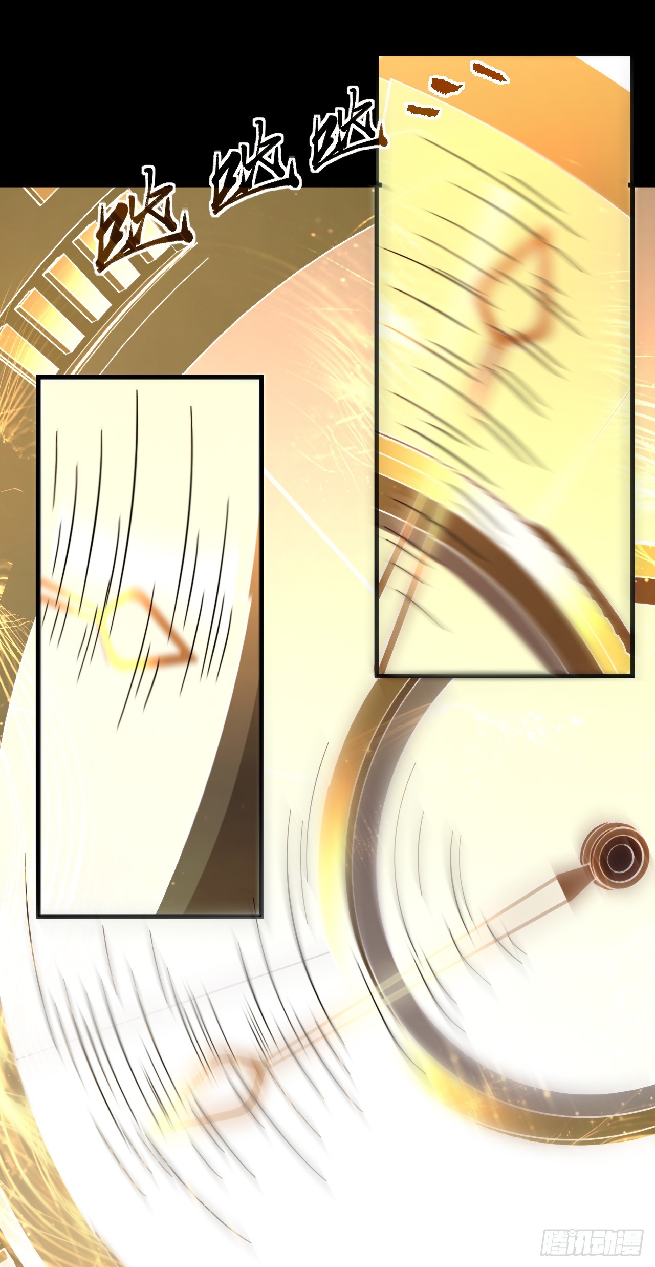 命輪之主！當異變降臨人間 - 第114話 命運之輪，轉動！(1/2) - 8